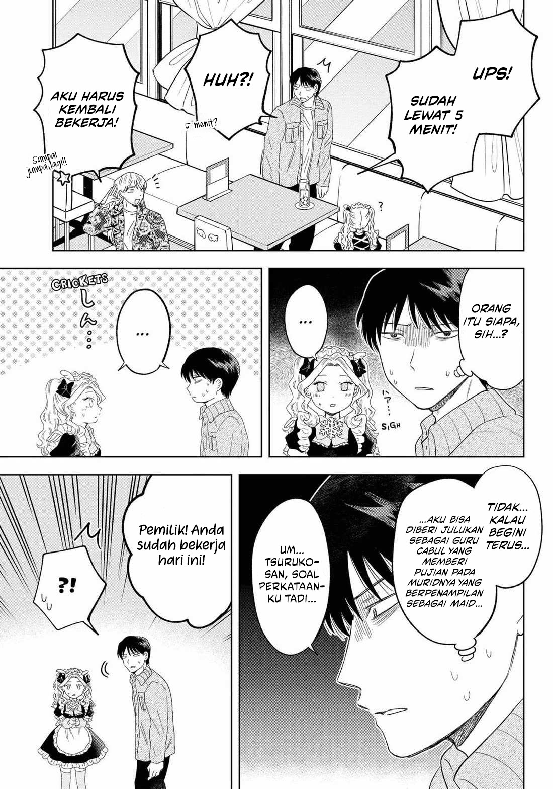 Tsuruko Returns the Favor Chapter 25 Gambar 17