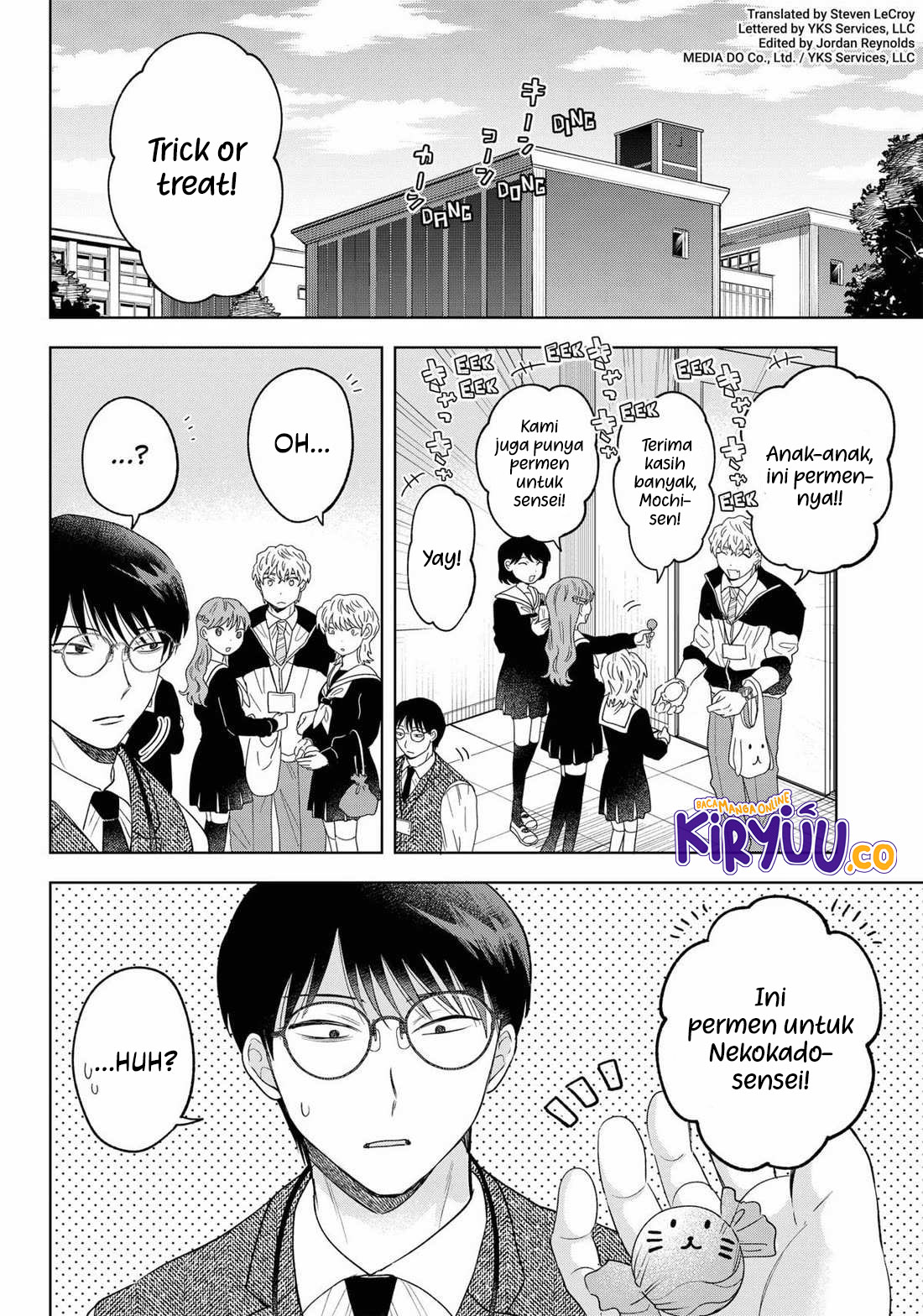 Tsuruko Returns the Favor Chapter 26 Gambar 4