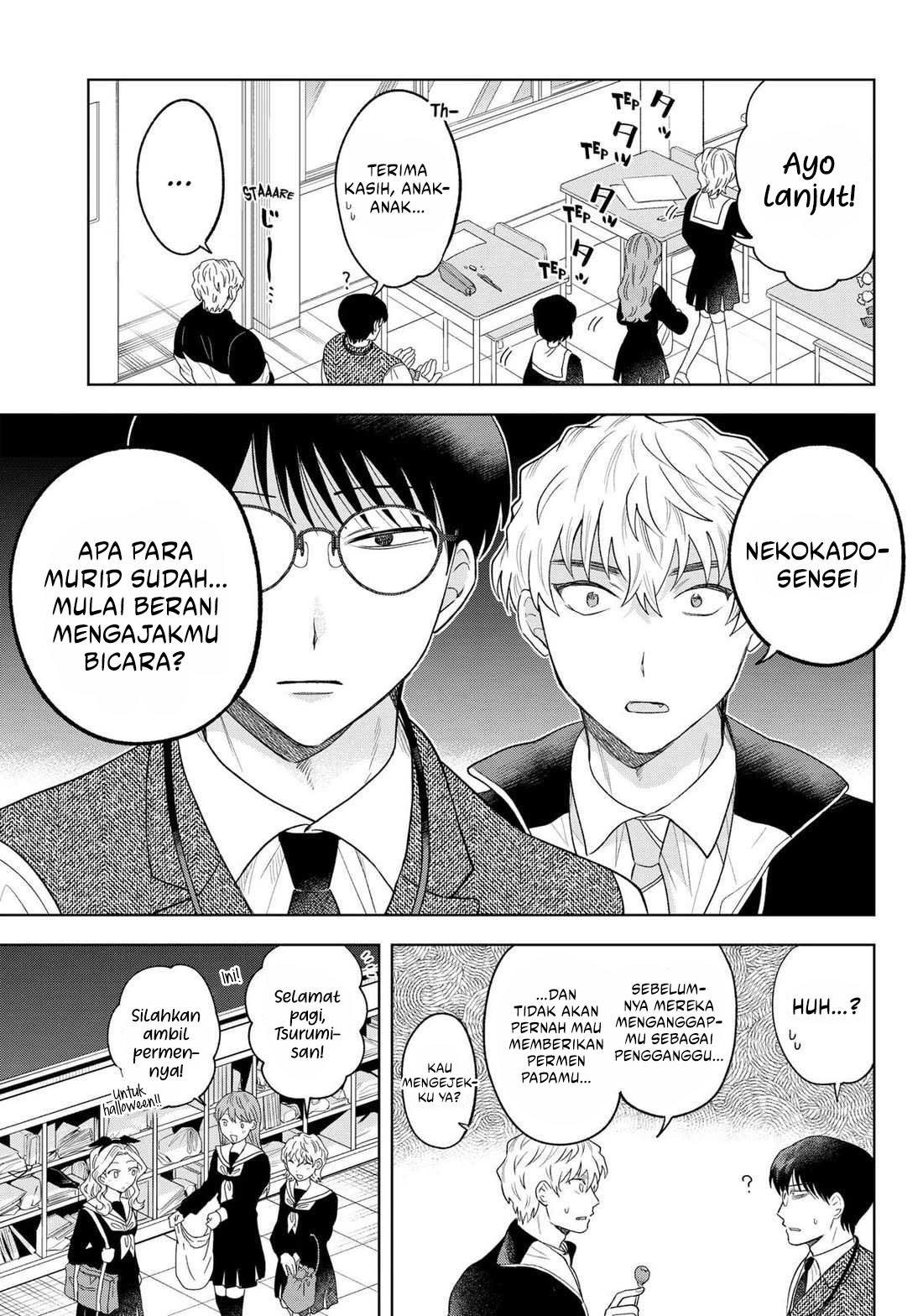Tsuruko Returns the Favor Chapter 26 Gambar 5