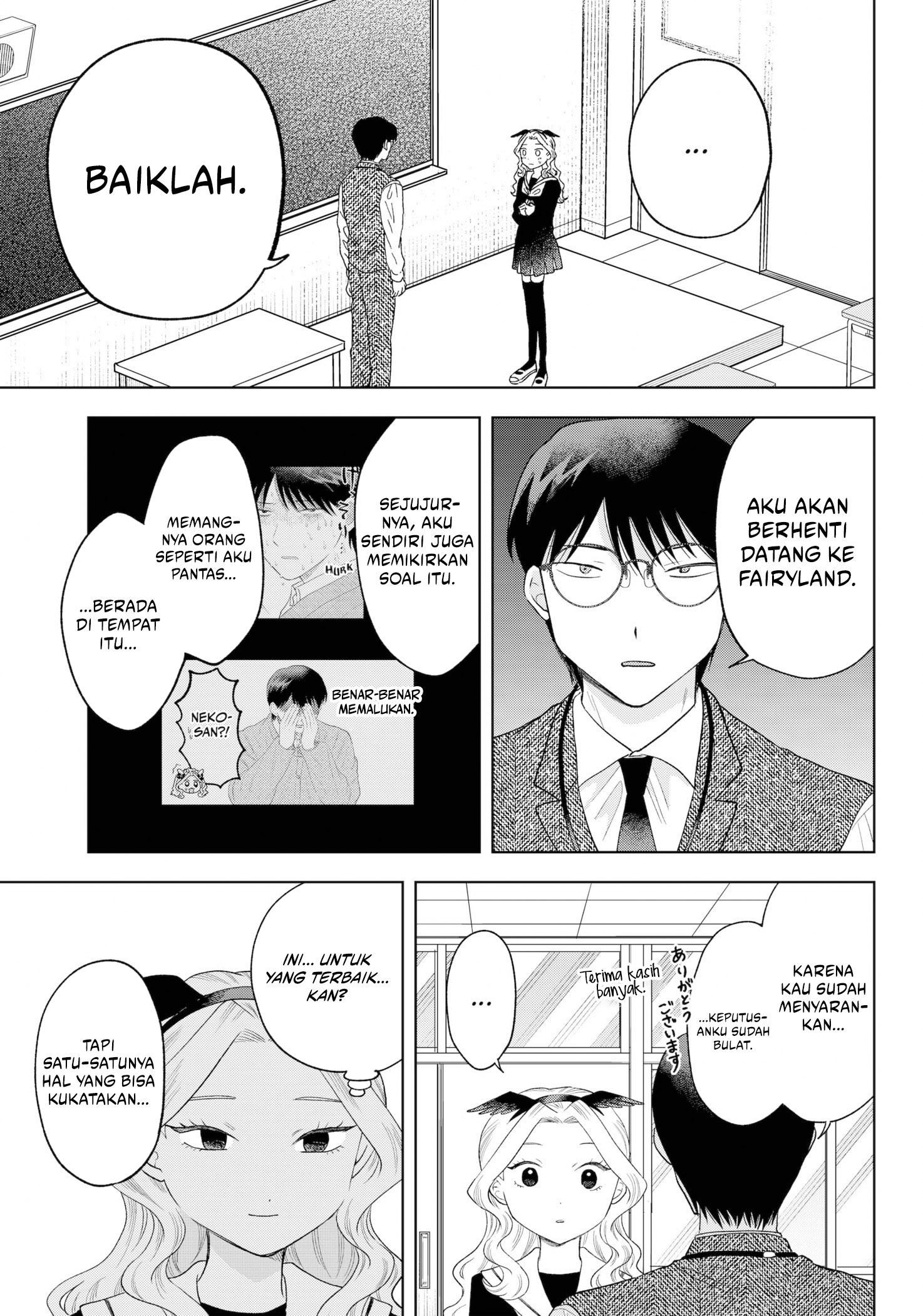 Tsuruko Returns the Favor Chapter 38 Gambar 26