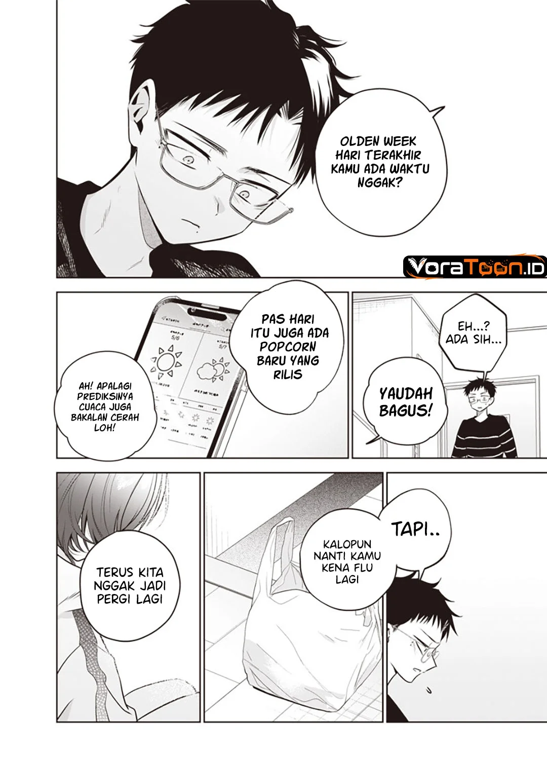 Tsuzura-Senpai wa Motokano Dakara Chapter 10 Gambar 13