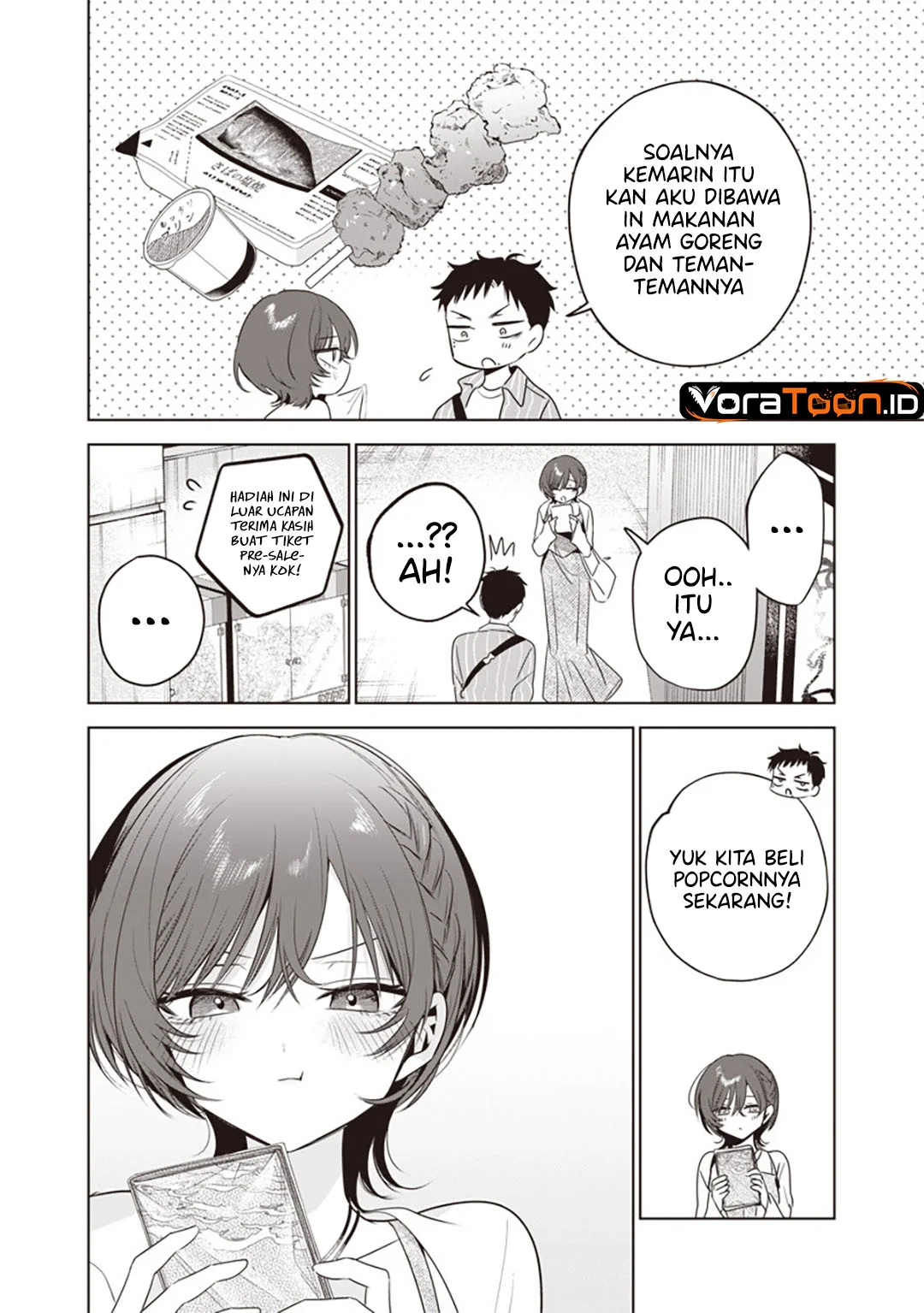 Tsuzura-Senpai wa Motokano Dakara Chapter 11 halaman 12