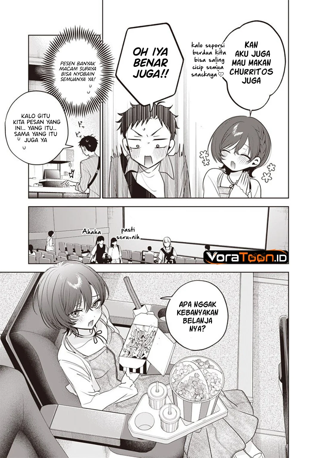 Tsuzura-Senpai wa Motokano Dakara Chapter 11 Gambar 14