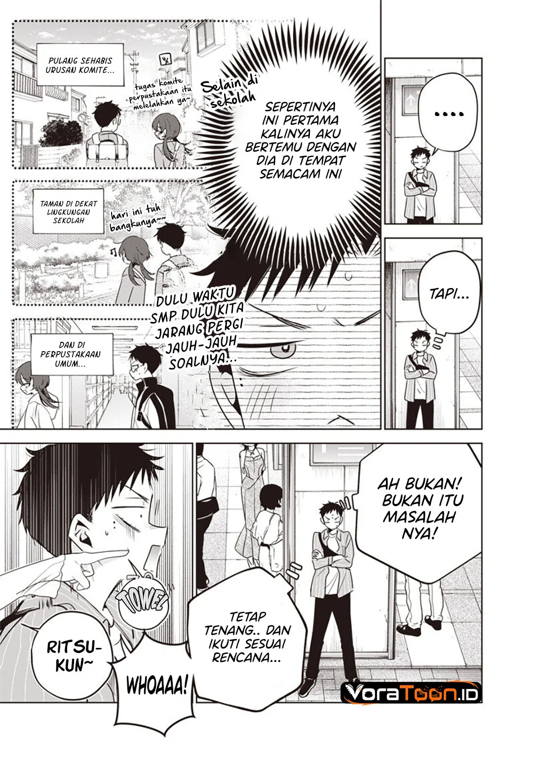 Tsuzura-Senpai wa Motokano Dakara Chapter 11 halaman 5