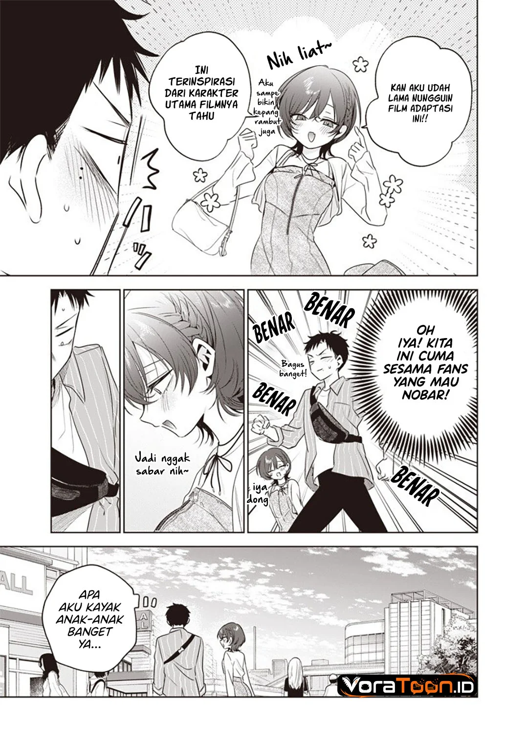 Tsuzura-Senpai wa Motokano Dakara Chapter 11 halaman 7