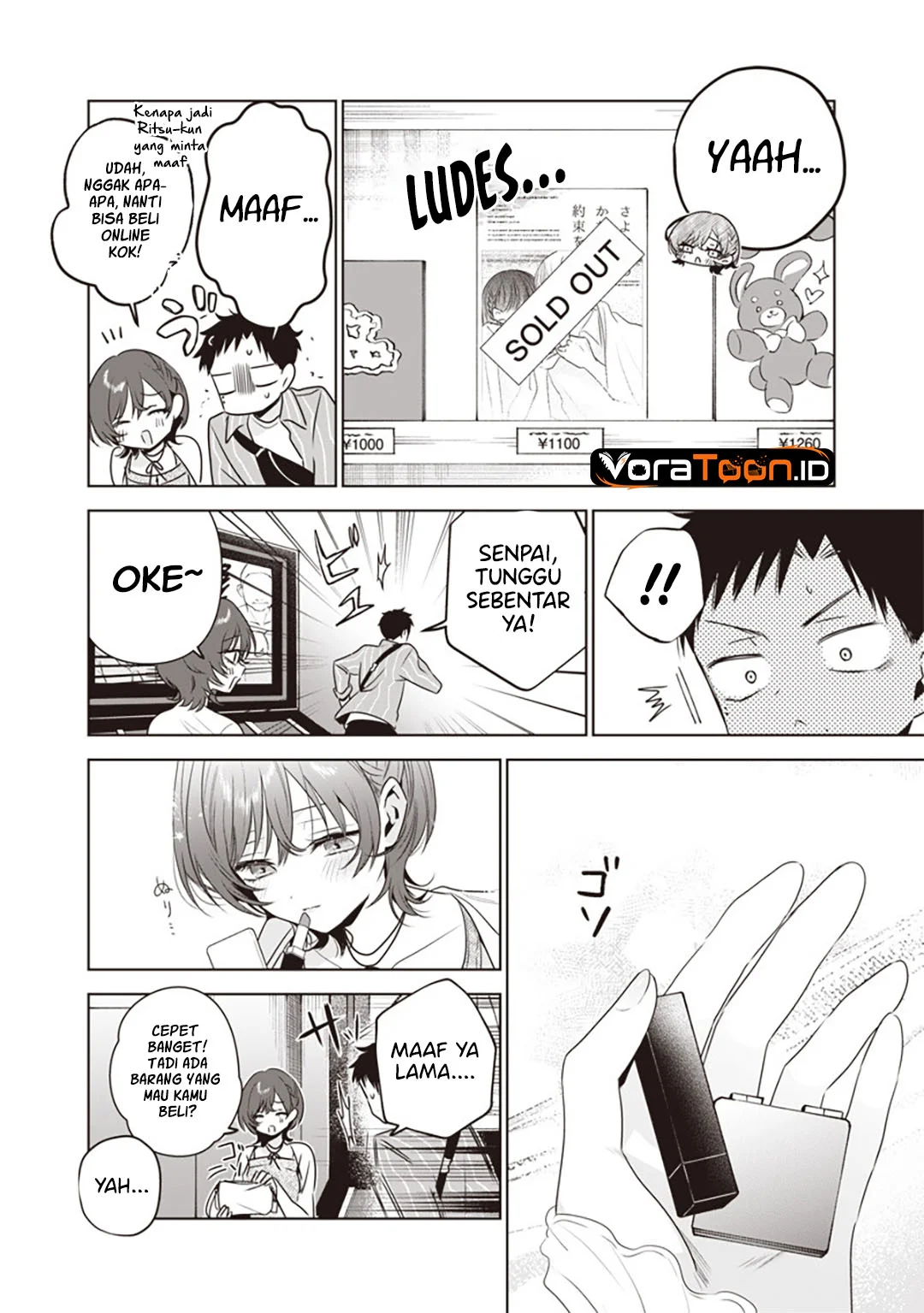 Tsuzura-Senpai wa Motokano Dakara Chapter 11 halaman 10