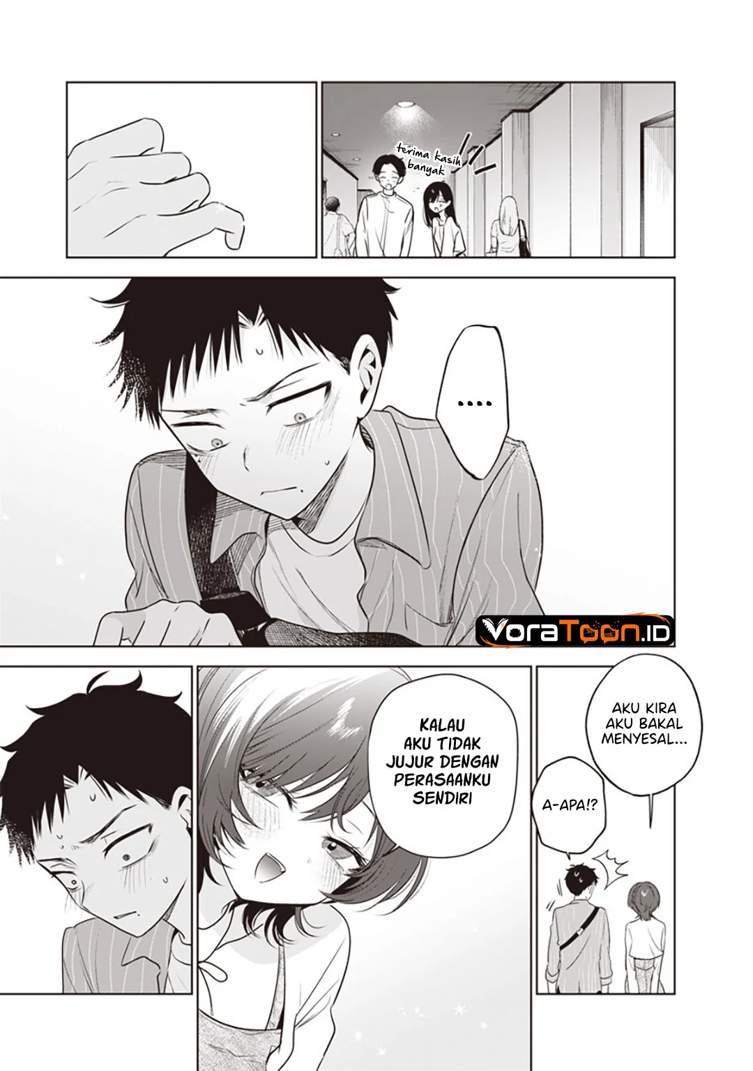 Tsuzura-Senpai wa Motokano Dakara Chapter 12 Gambar 12