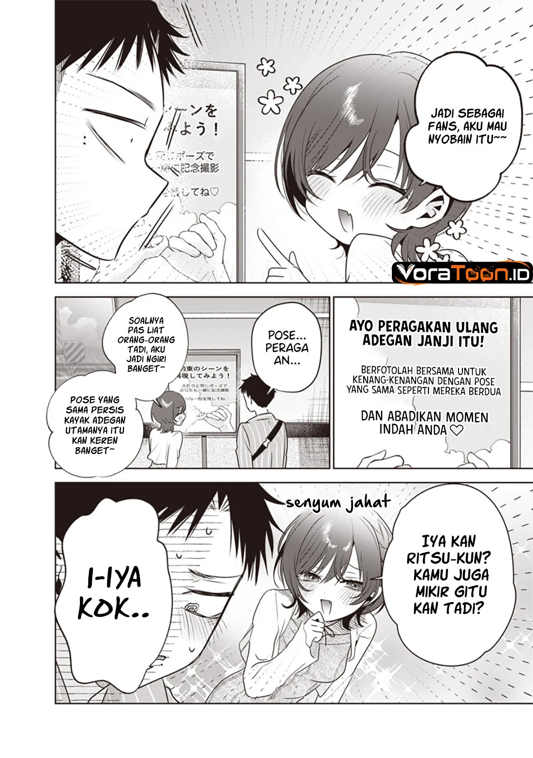 Tsuzura-Senpai wa Motokano Dakara Chapter 12 Gambar 13