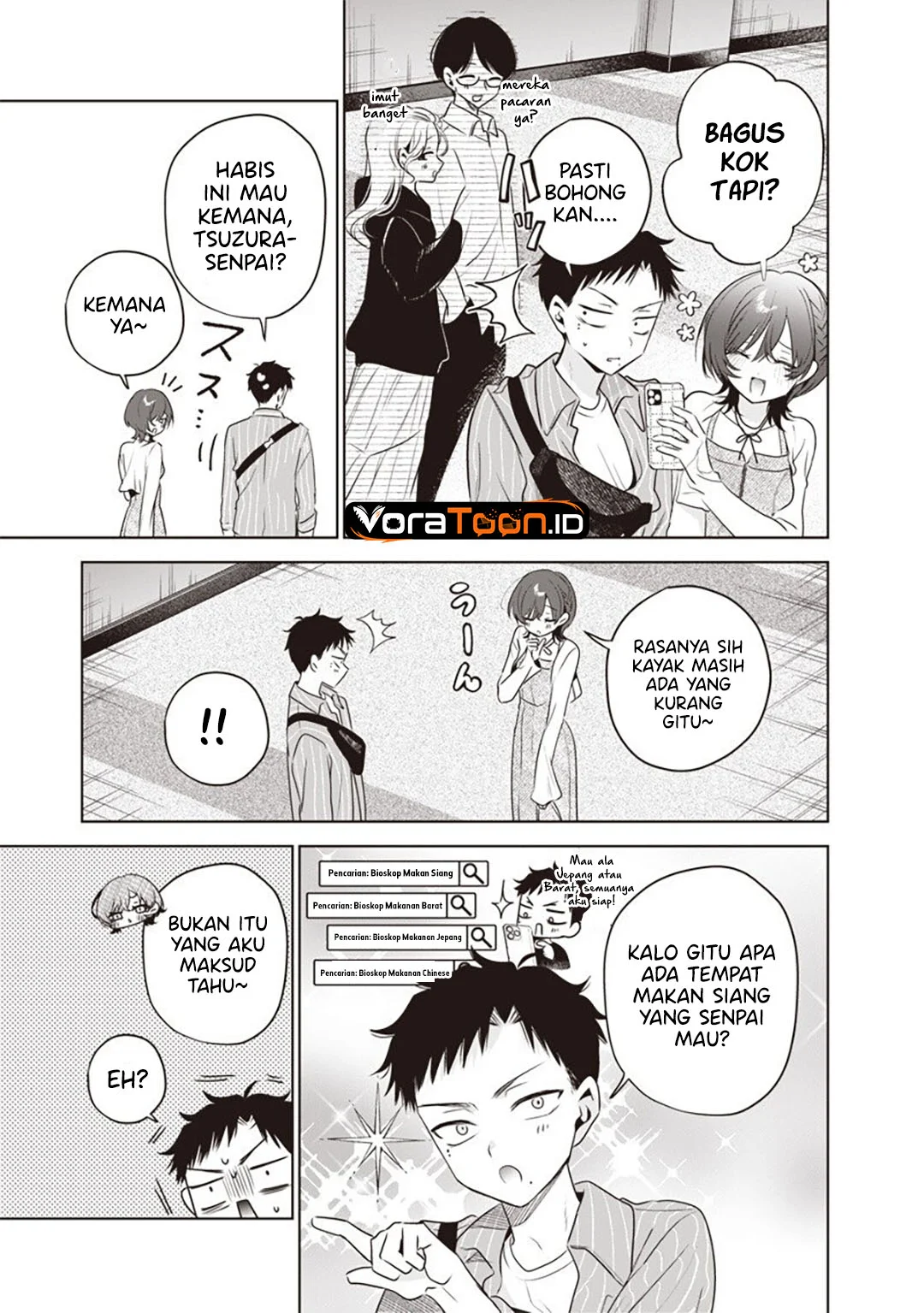 Tsuzura-Senpai wa Motokano Dakara Chapter 12 Gambar 16