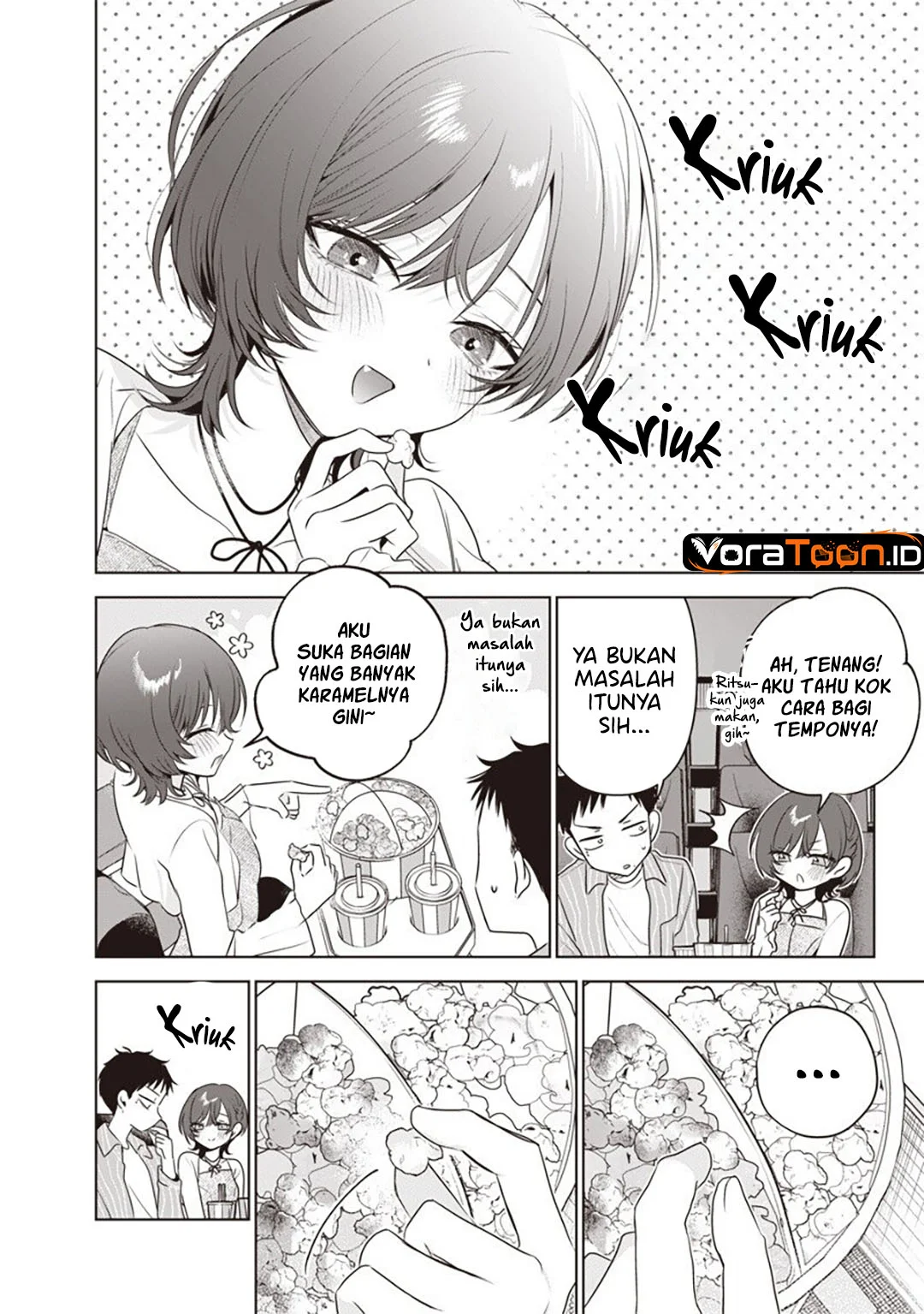 Tsuzura-Senpai wa Motokano Dakara Chapter 12 Gambar 3