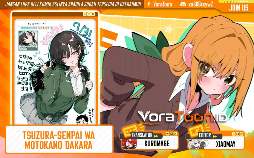Komik Tsuzura-Senpai wa Motokano Dakara Chapter 5 gambar 1
