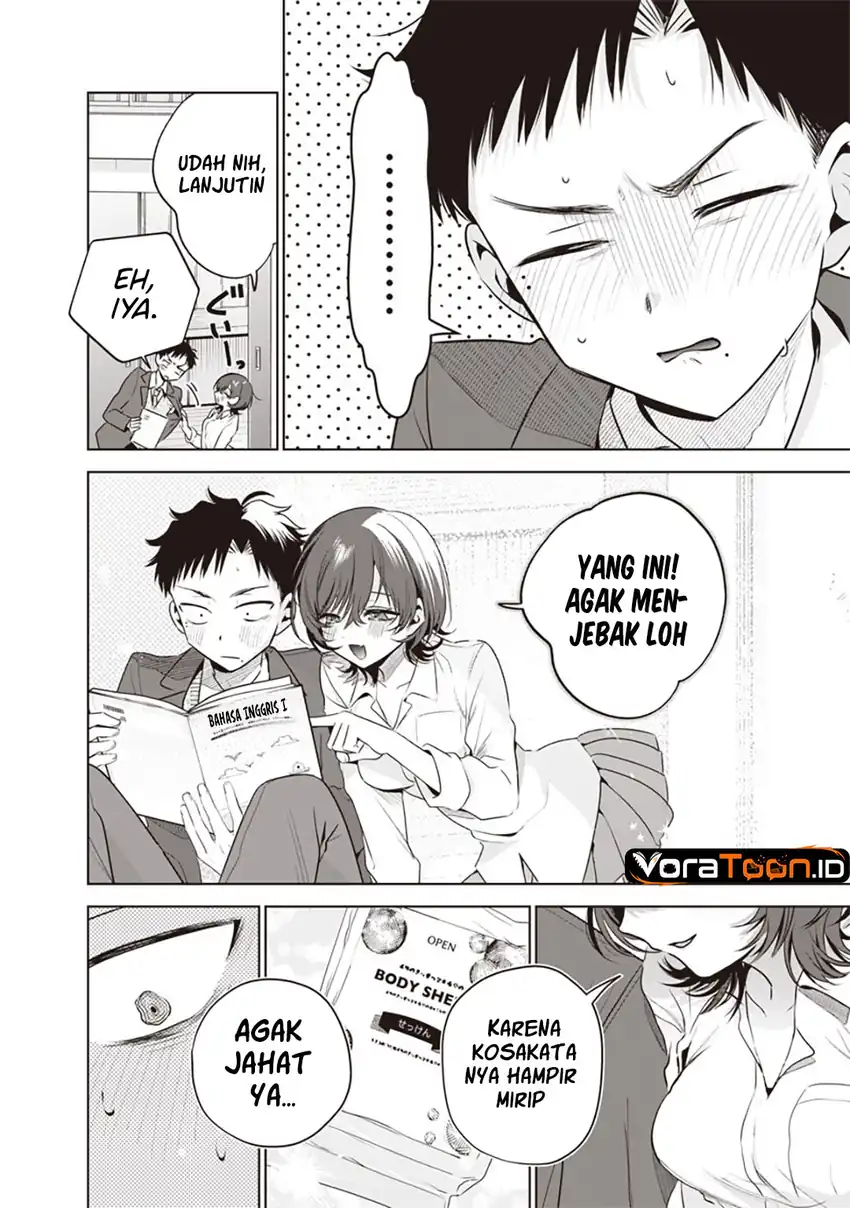 Tsuzura-Senpai wa Motokano Dakara Chapter 5 Gambar 15