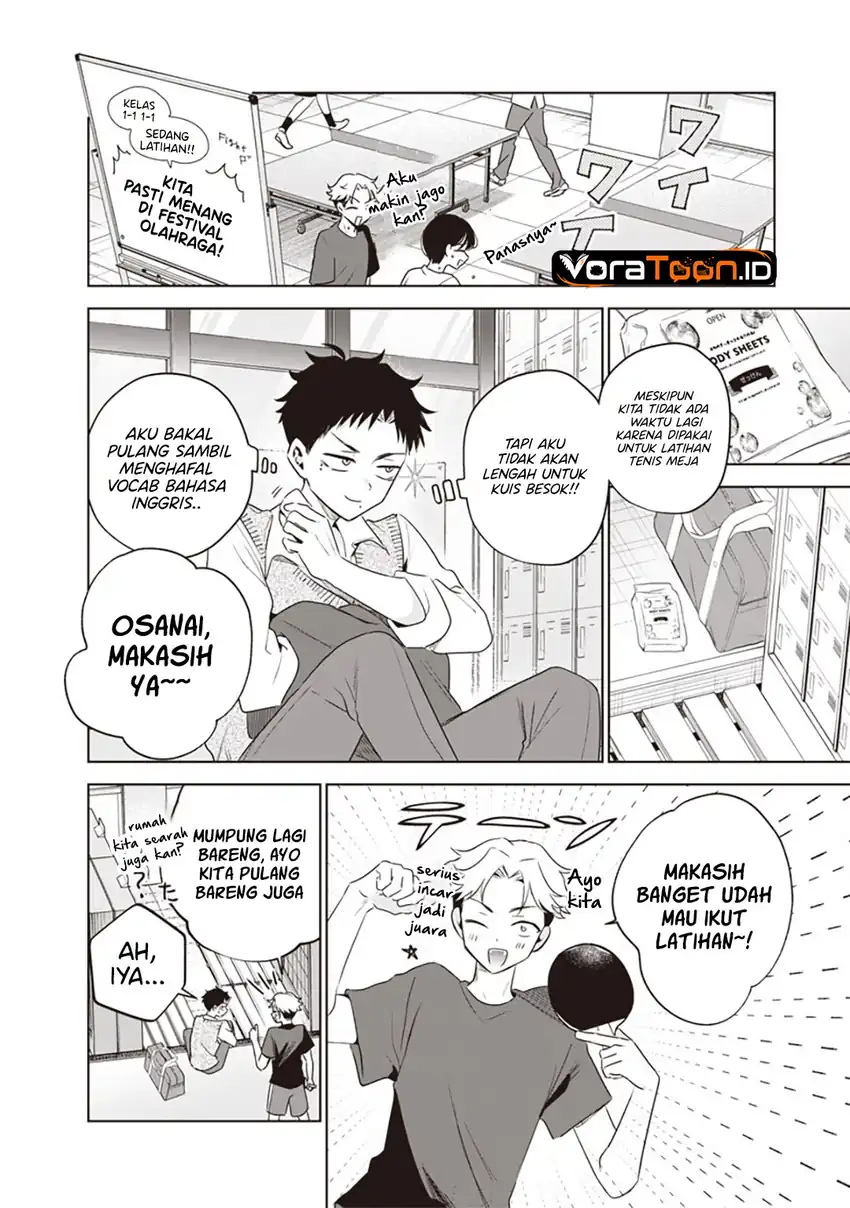 Tsuzura-Senpai wa Motokano Dakara Chapter 5 Gambar 3