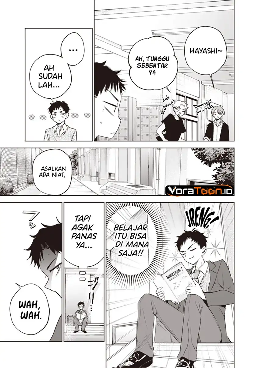 Tsuzura-Senpai wa Motokano Dakara Chapter 5 Gambar 4