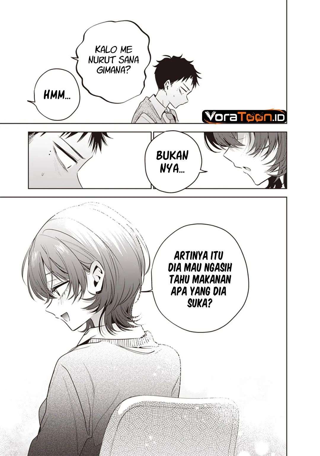 Tsuzura-Senpai wa Motokano Dakara Chapter 6 Gambar 12