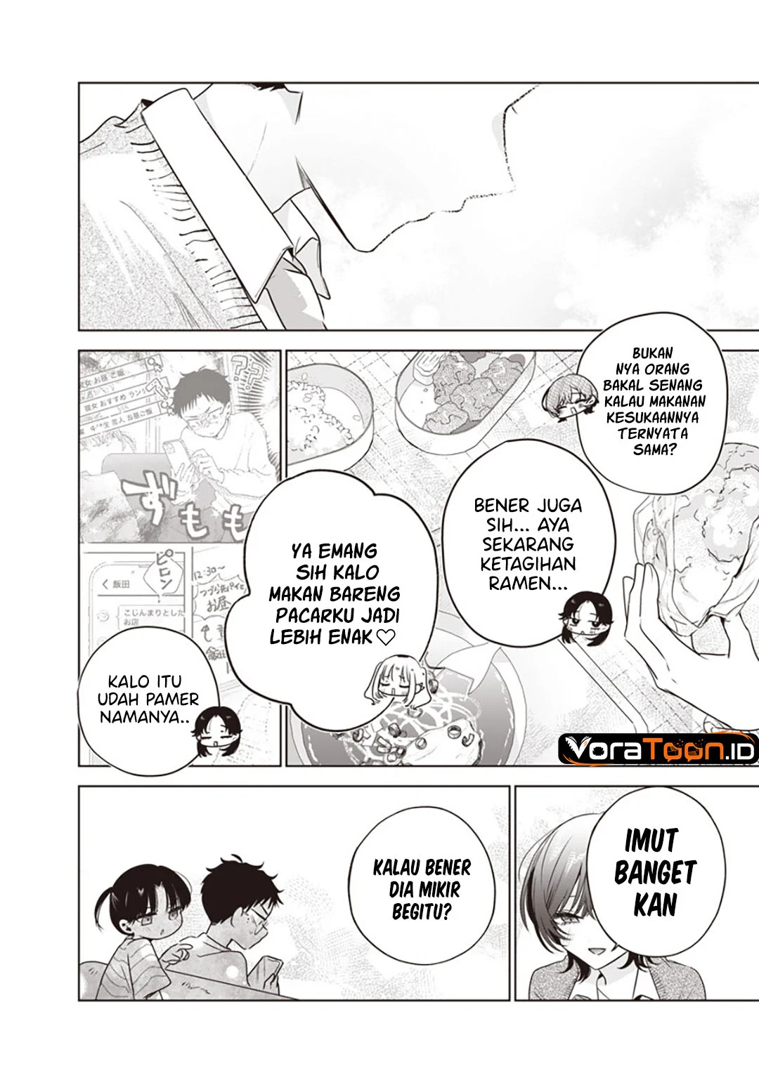 Tsuzura-Senpai wa Motokano Dakara Chapter 6 Gambar 13