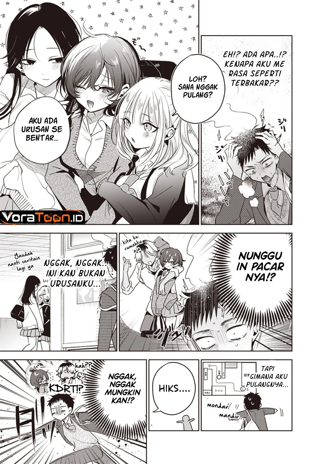 Tsuzura-Senpai wa Motokano Dakara Chapter 7 Gambar 12