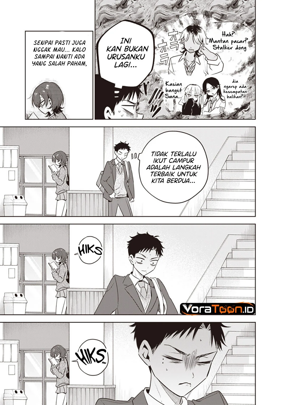 Tsuzura-Senpai wa Motokano Dakara Chapter 7 Gambar 14