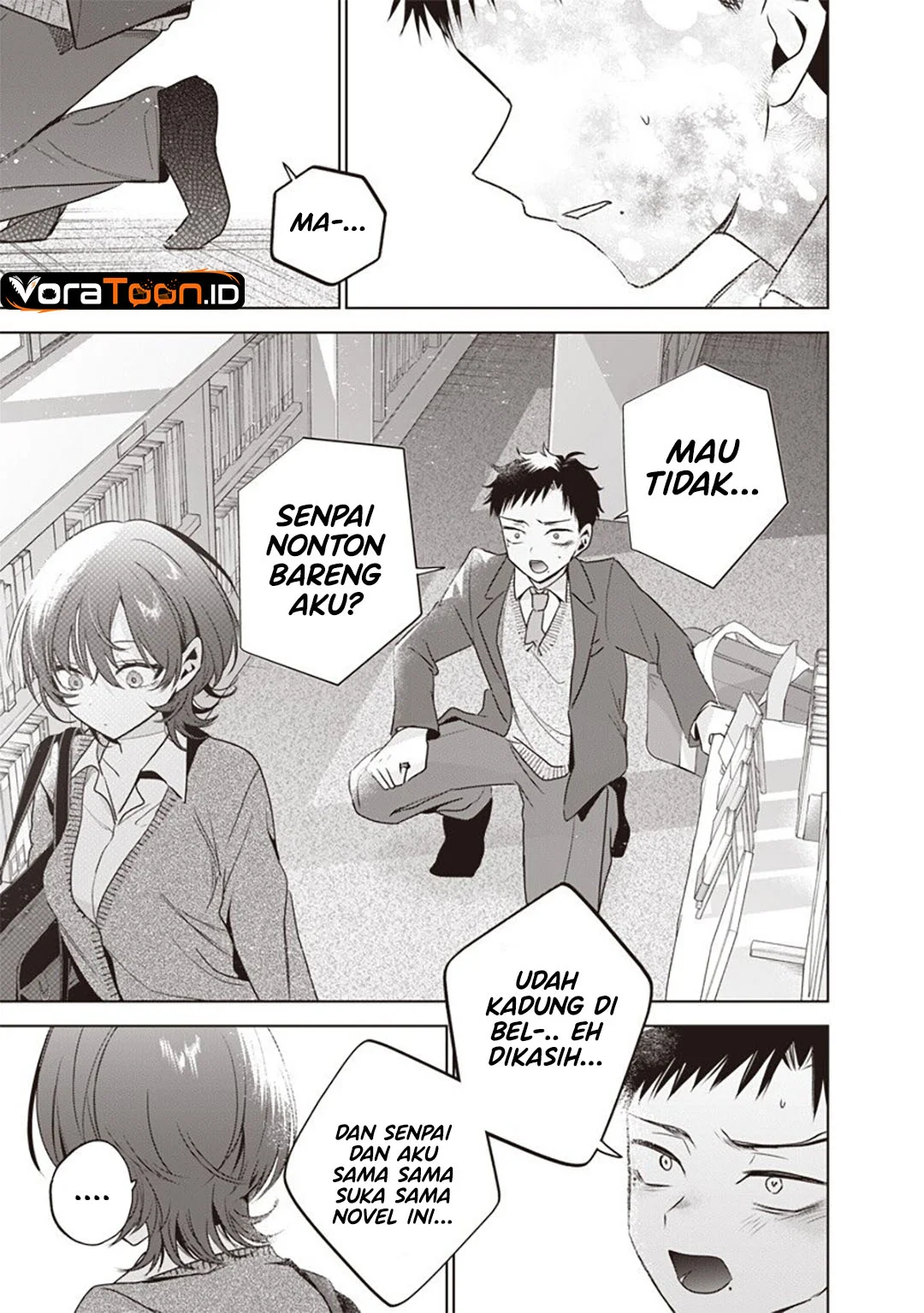 Tsuzura-Senpai wa Motokano Dakara Chapter 8 Gambar 14