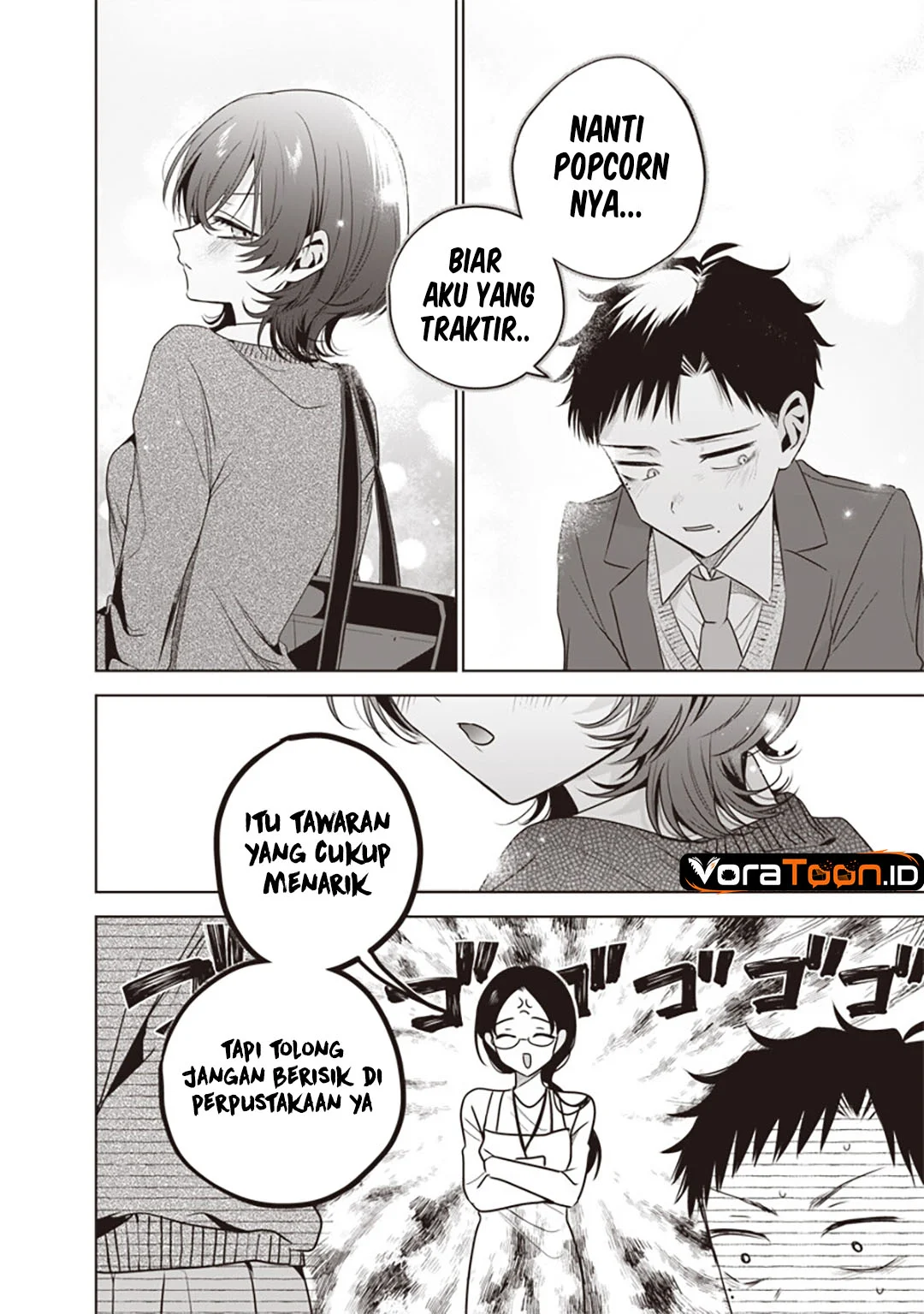 Tsuzura-Senpai wa Motokano Dakara Chapter 8 Gambar 15
