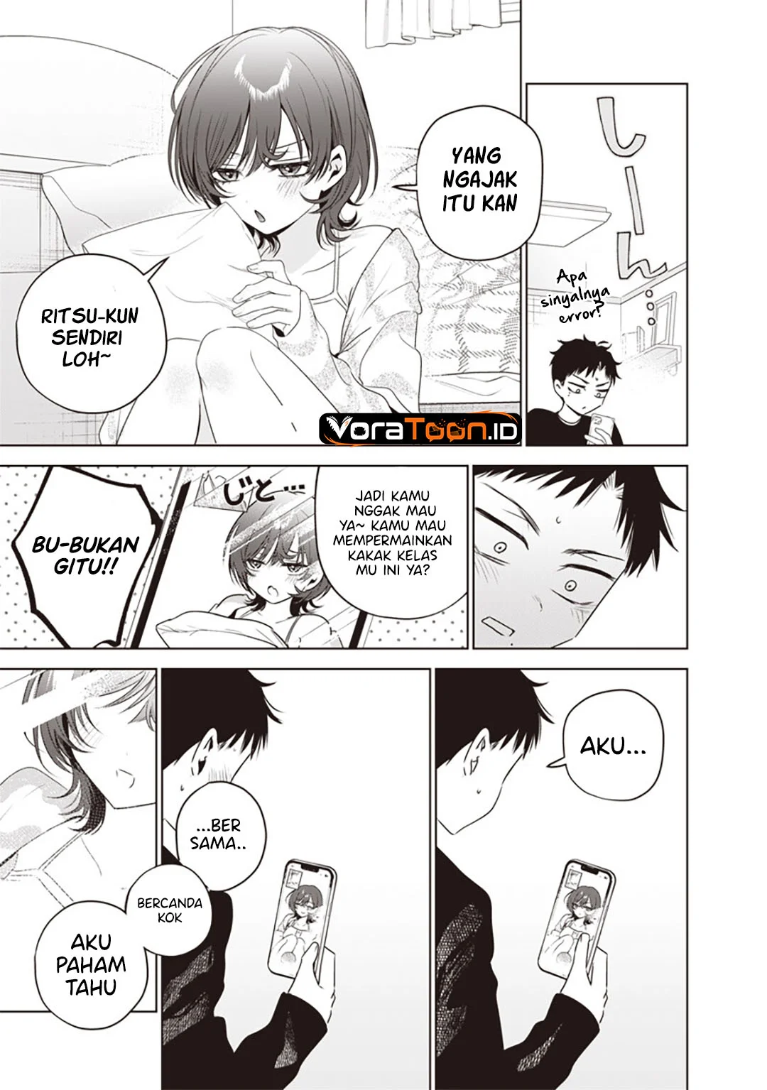 Tsuzura-Senpai wa Motokano Dakara Chapter 9 Gambar 12