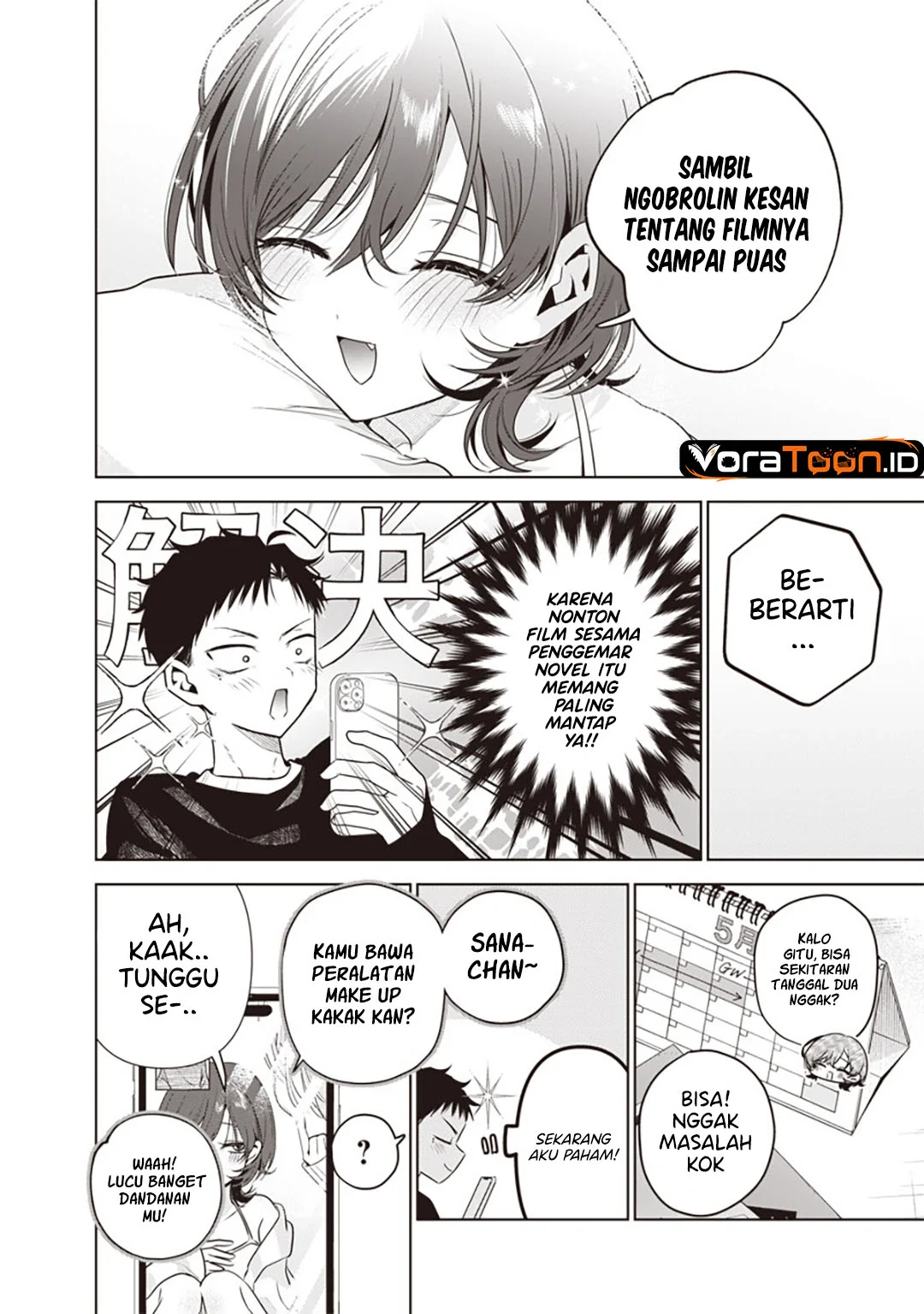 Tsuzura-Senpai wa Motokano Dakara Chapter 9 Gambar 15