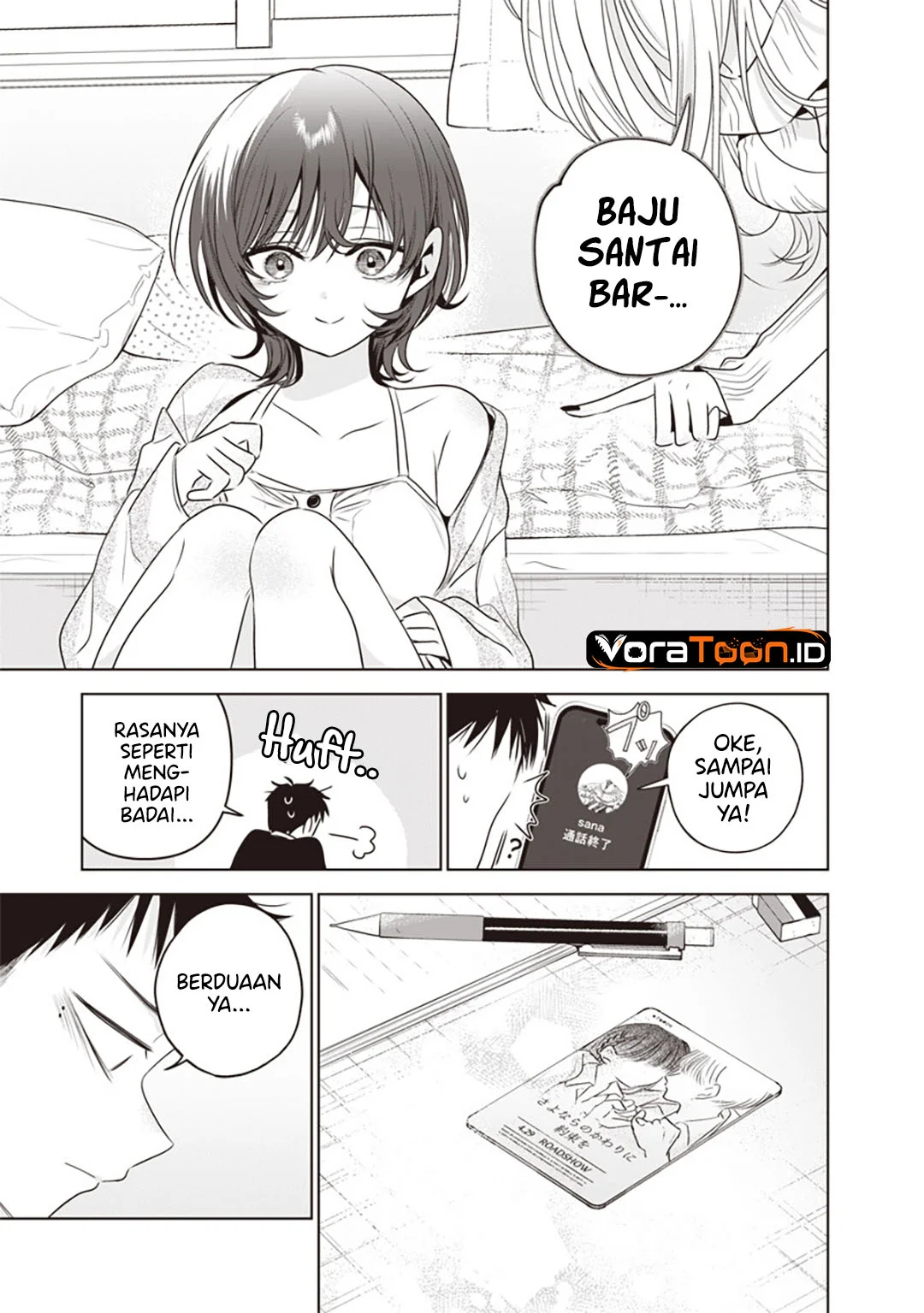 Tsuzura-Senpai wa Motokano Dakara Chapter 9 Gambar 16