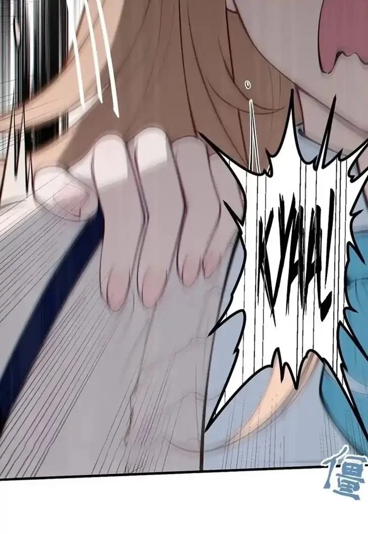 Turning Into A Tentacle Monster, Made Me Crazier Chapter 5 Gambar 6