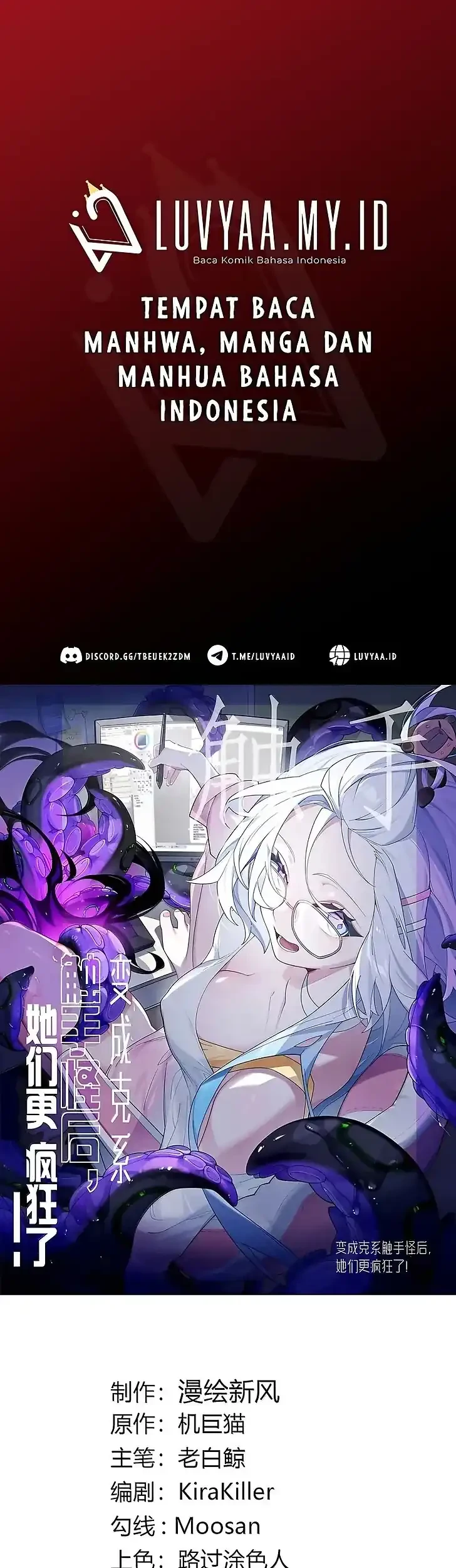 Komik Turning Into A Tentacle Monster, Made Me Crazier Chapter 50 gambar 1