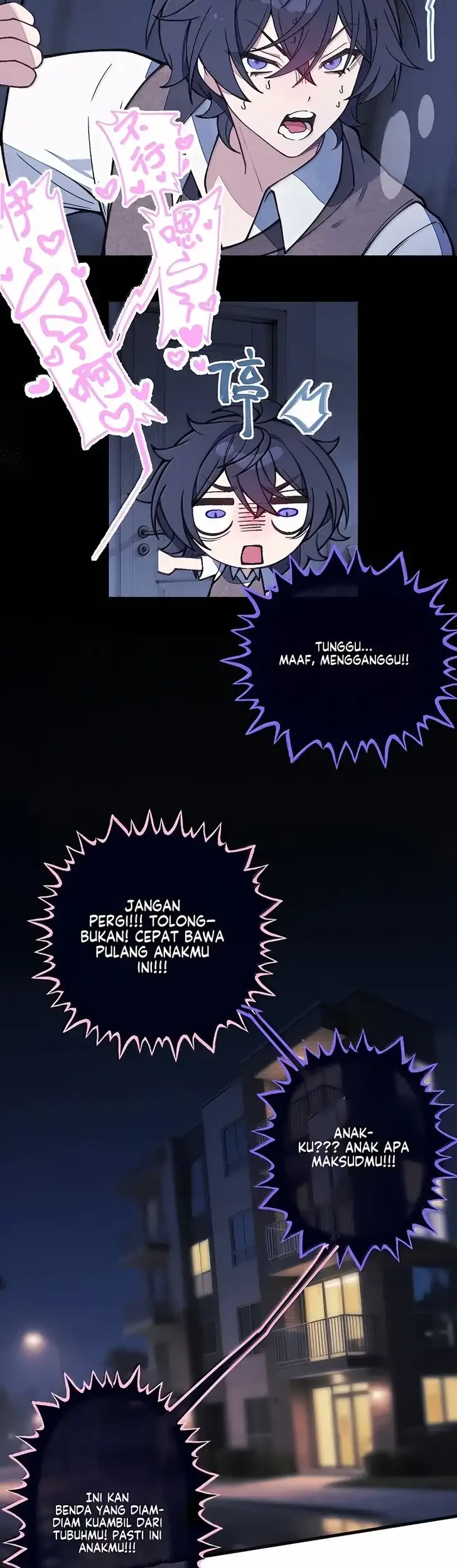 Turning Into A Tentacle Monster, Made Me Crazier Chapter 56.5 Gambar 27