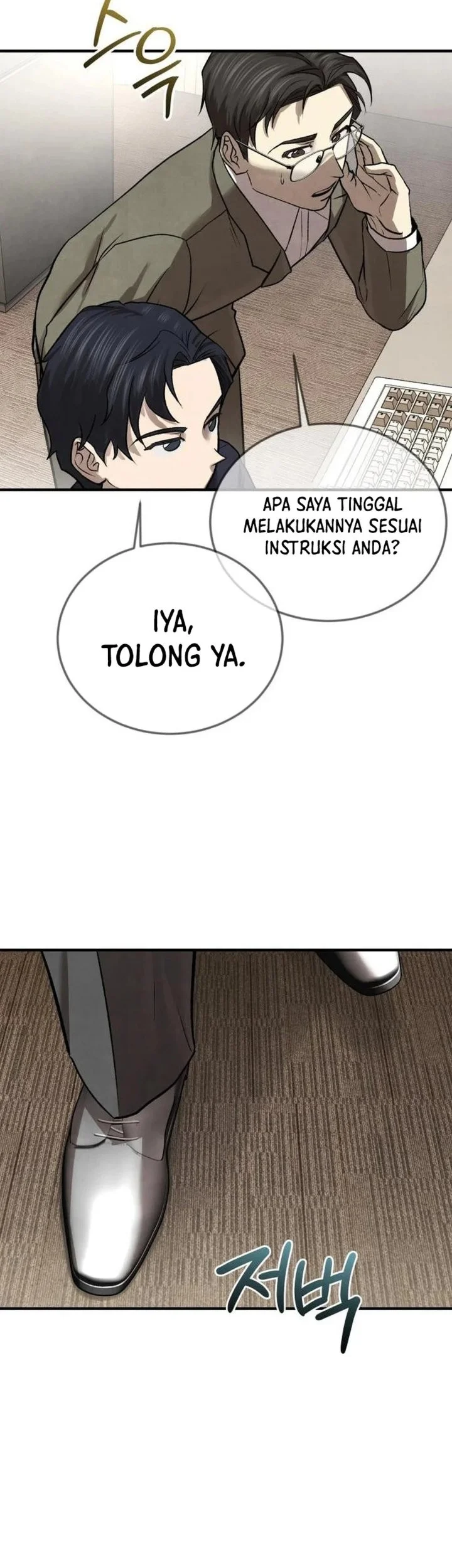 Halaman 67