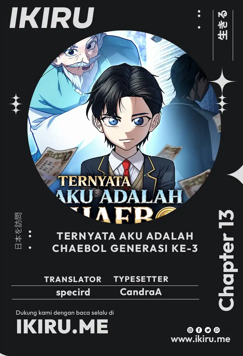 Komik Turns Out to Be a Third-Generation Chaebol Chapter 13 gambar 1