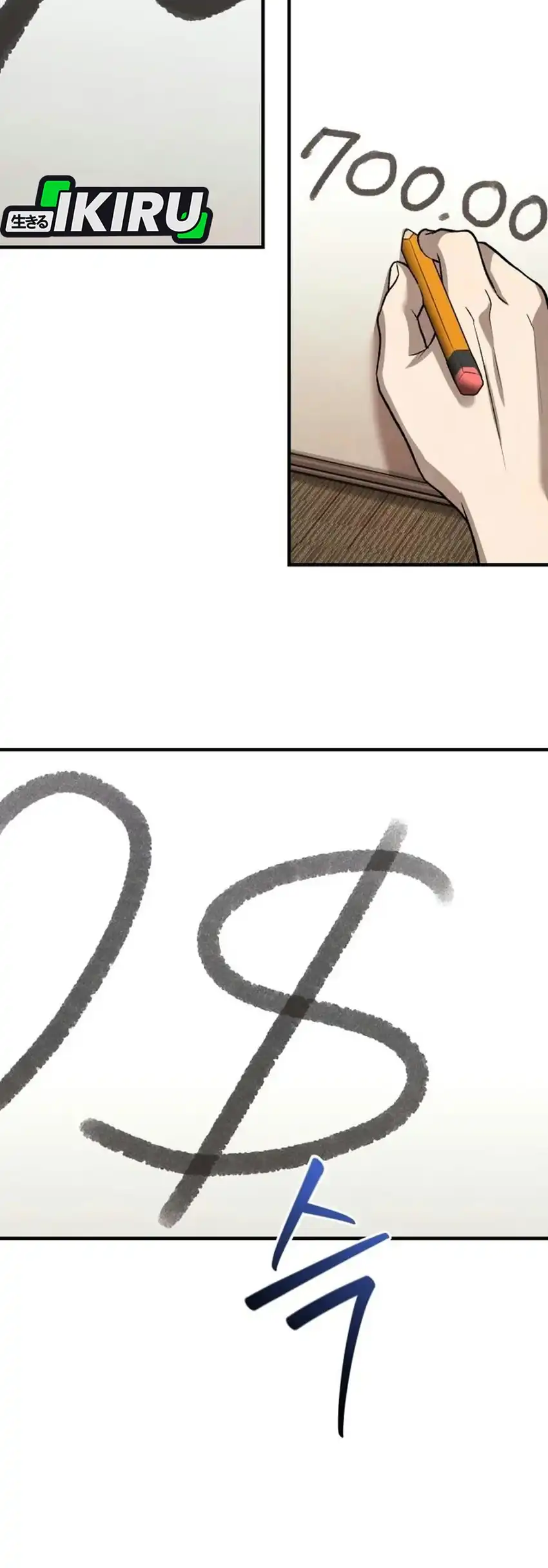 Turns Out to Be a Third-Generation Chaebol Chapter 13 Gambar 23