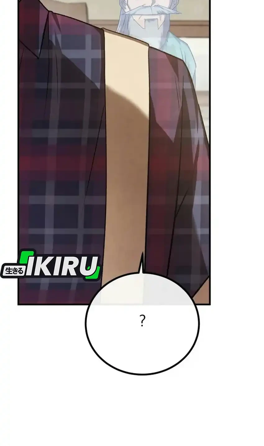 Turns Out to Be a Third-Generation Chaebol Chapter 13 Gambar 13