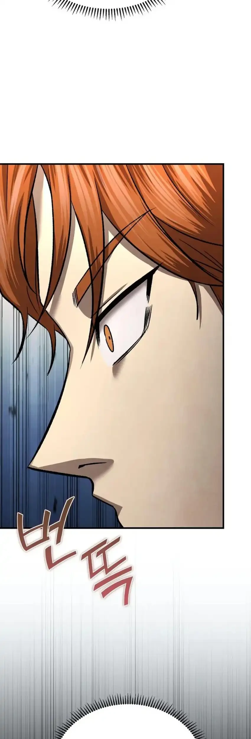 Turns Out to Be a Third-Generation Chaebol Chapter 16 Gambar 17