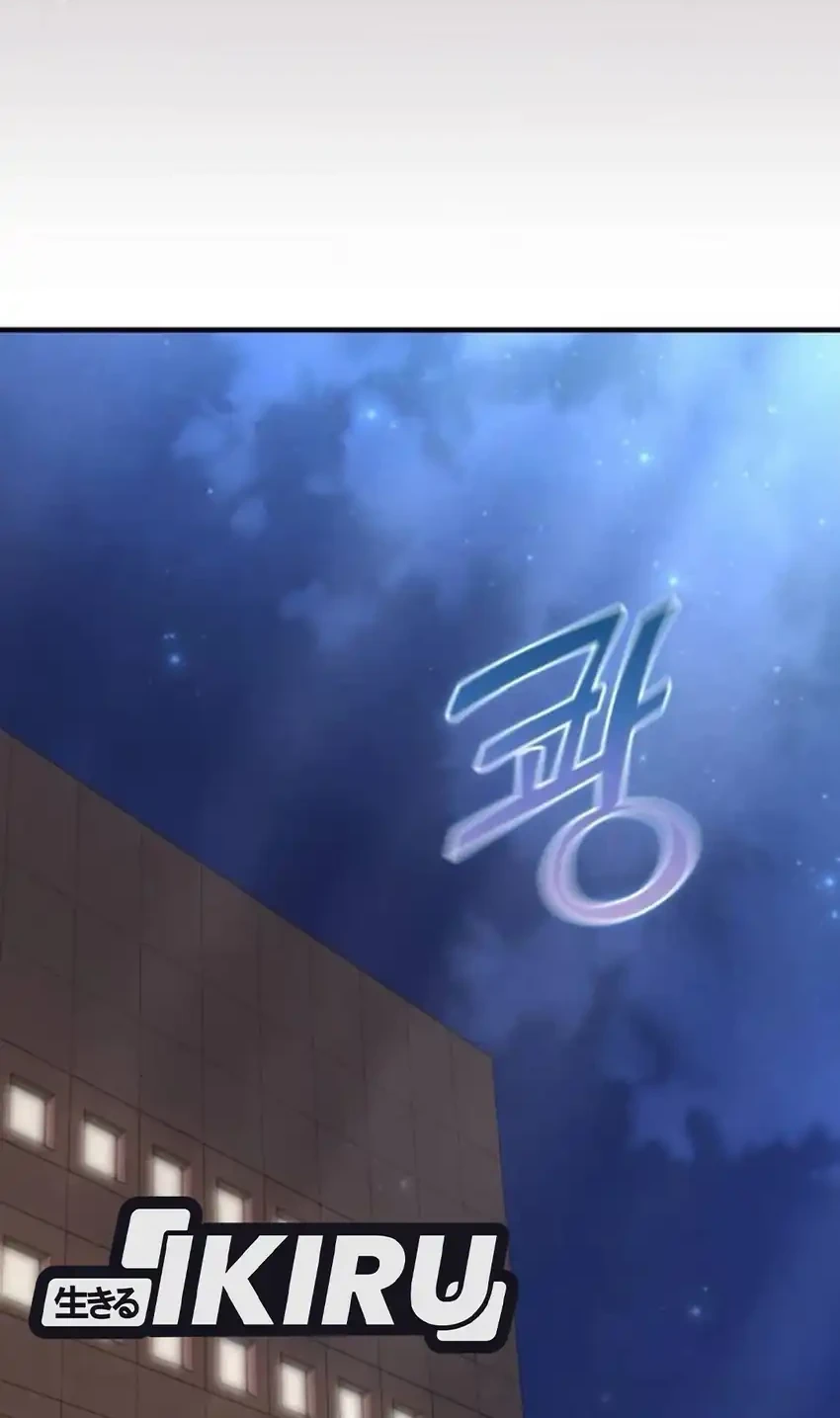 Turns Out to Be a Third-Generation Chaebol Chapter 17 Gambar 60