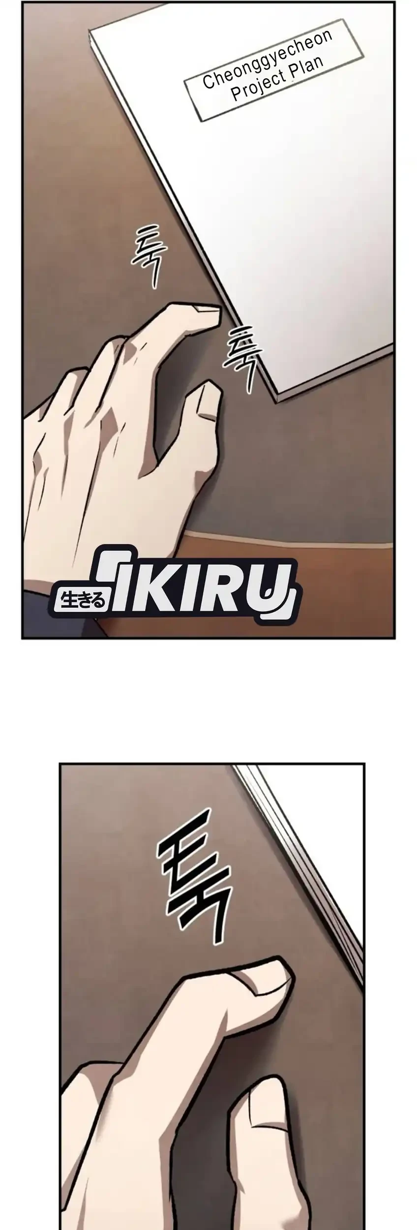 Turns Out to Be a Third-Generation Chaebol Chapter 17 Gambar 68
