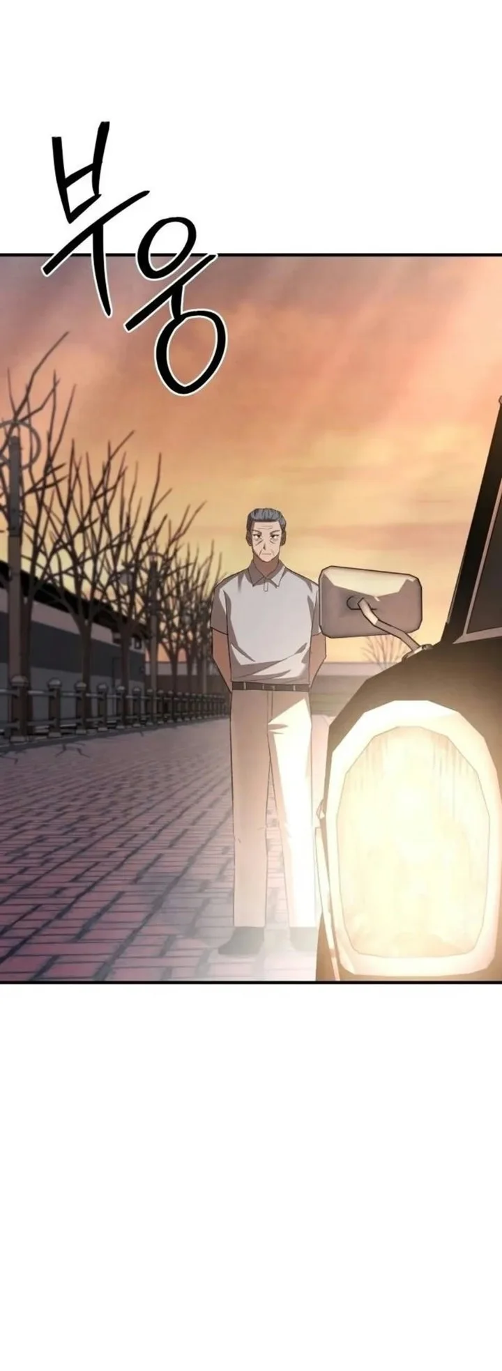 Turns Out to Be a Third-Generation Chaebol Chapter 18 Gambar 73