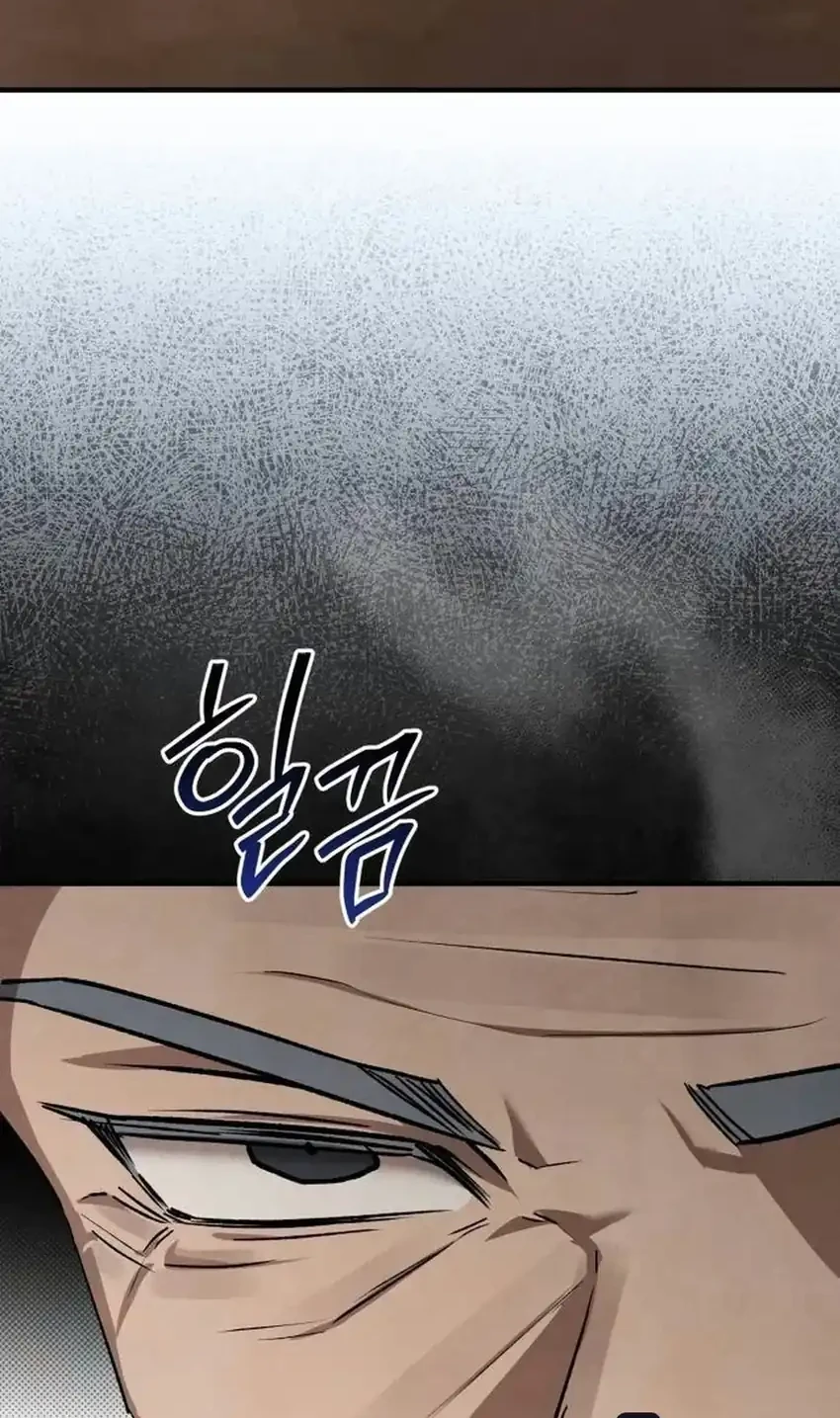 Turns Out to Be a Third-Generation Chaebol Chapter 19 Gambar 60