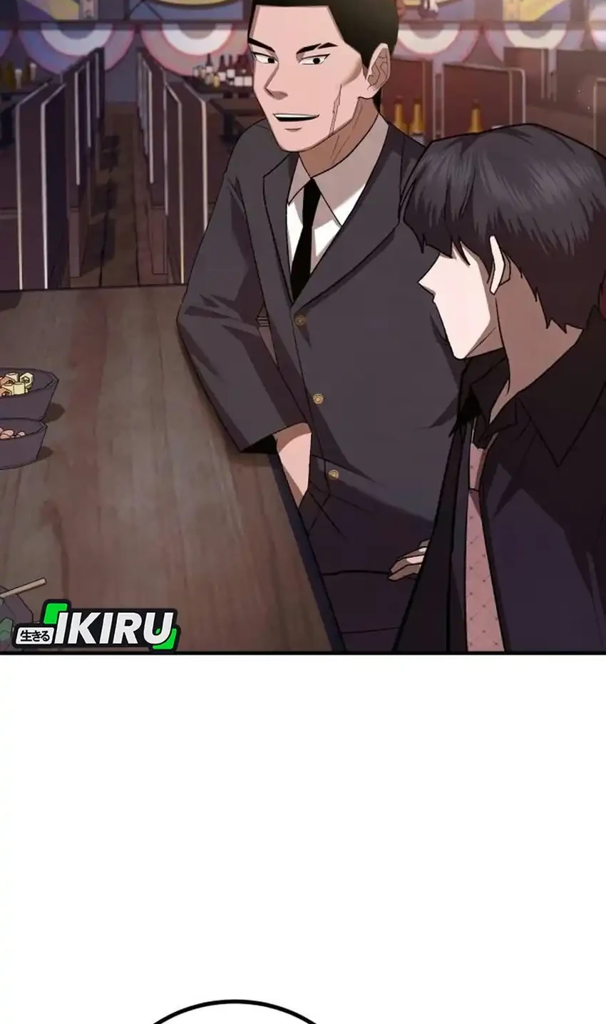 Turns Out to Be a Third-Generation Chaebol Chapter 19 Gambar 80