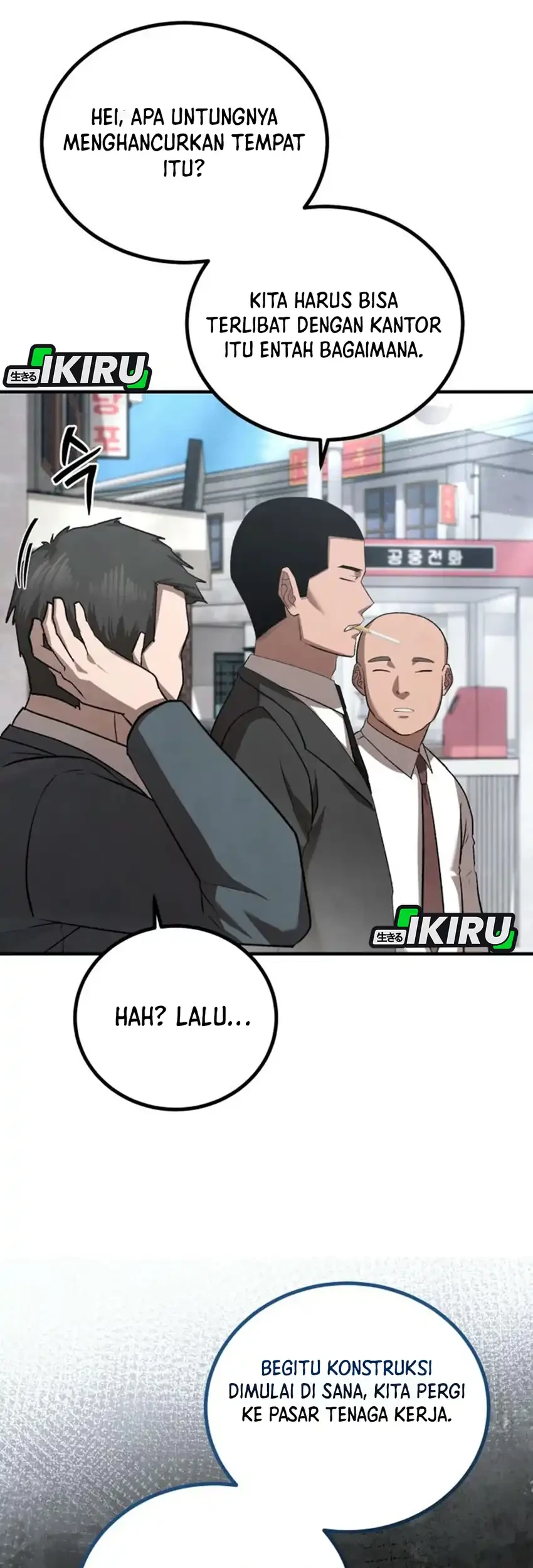 Turns Out to Be a Third-Generation Chaebol Chapter 20 Gambar 22