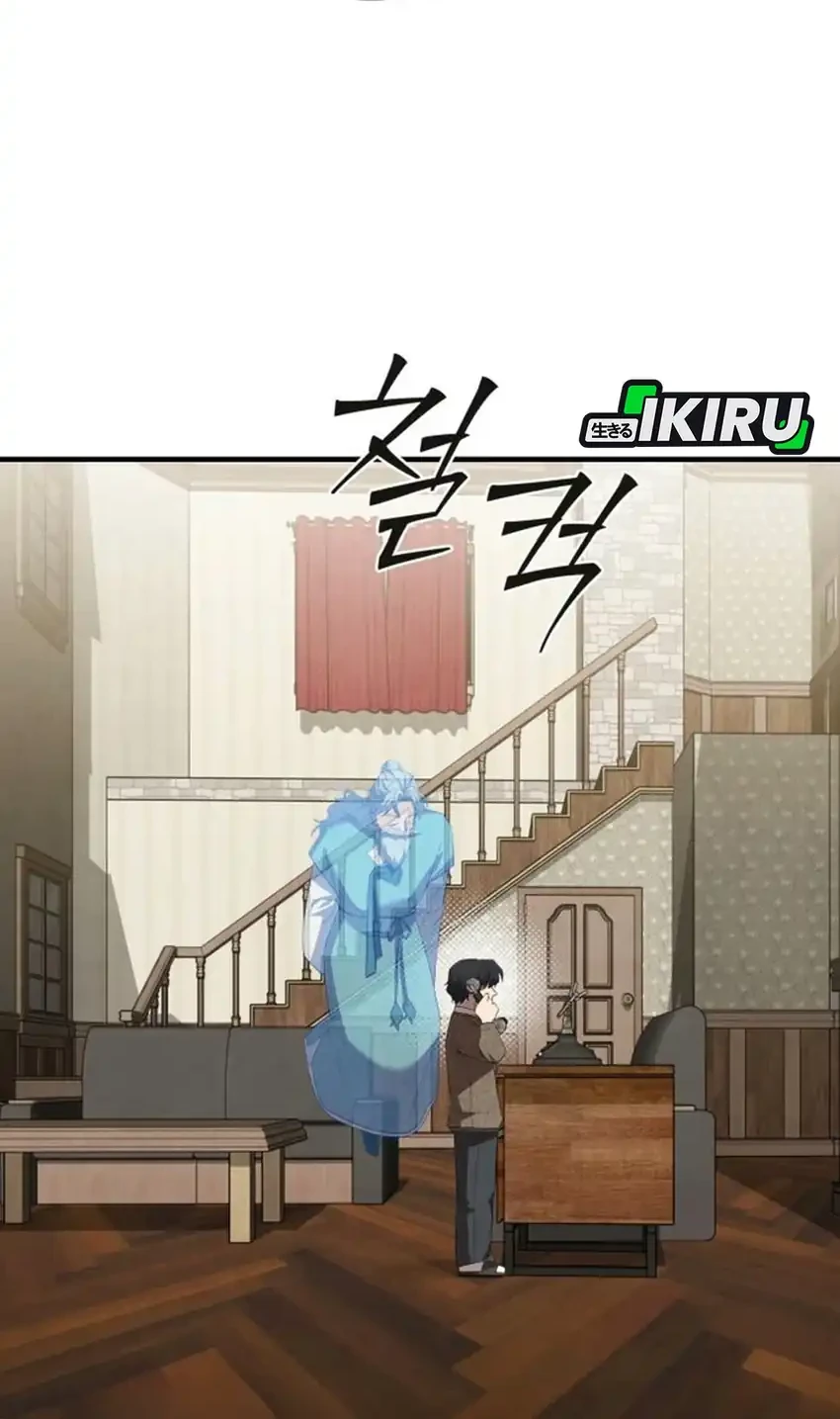 Turns Out to Be a Third-Generation Chaebol Chapter 20 Gambar 31