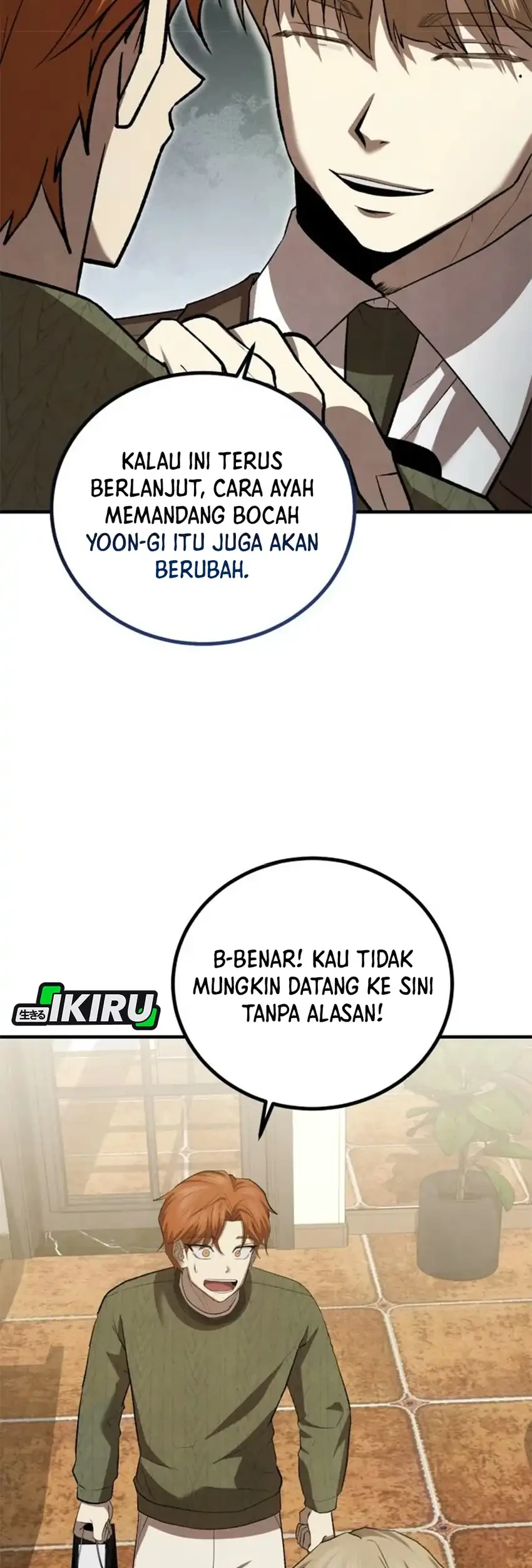 Turns Out to Be a Third-Generation Chaebol Chapter 20 Gambar 60