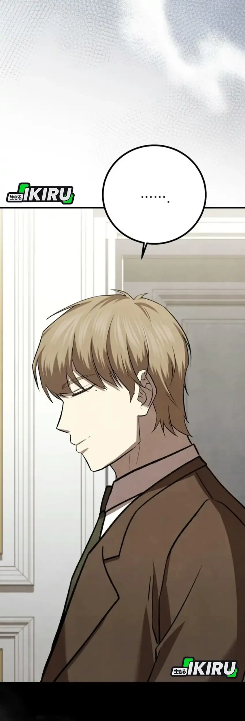 Turns Out to Be a Third-Generation Chaebol Chapter 20 Gambar 88
