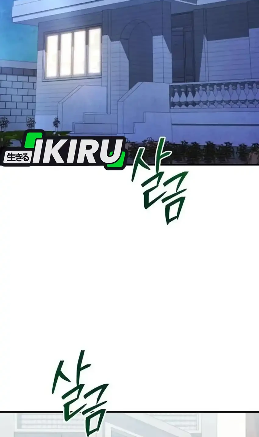 Turns Out to Be a Third-Generation Chaebol Chapter 21 Gambar 58