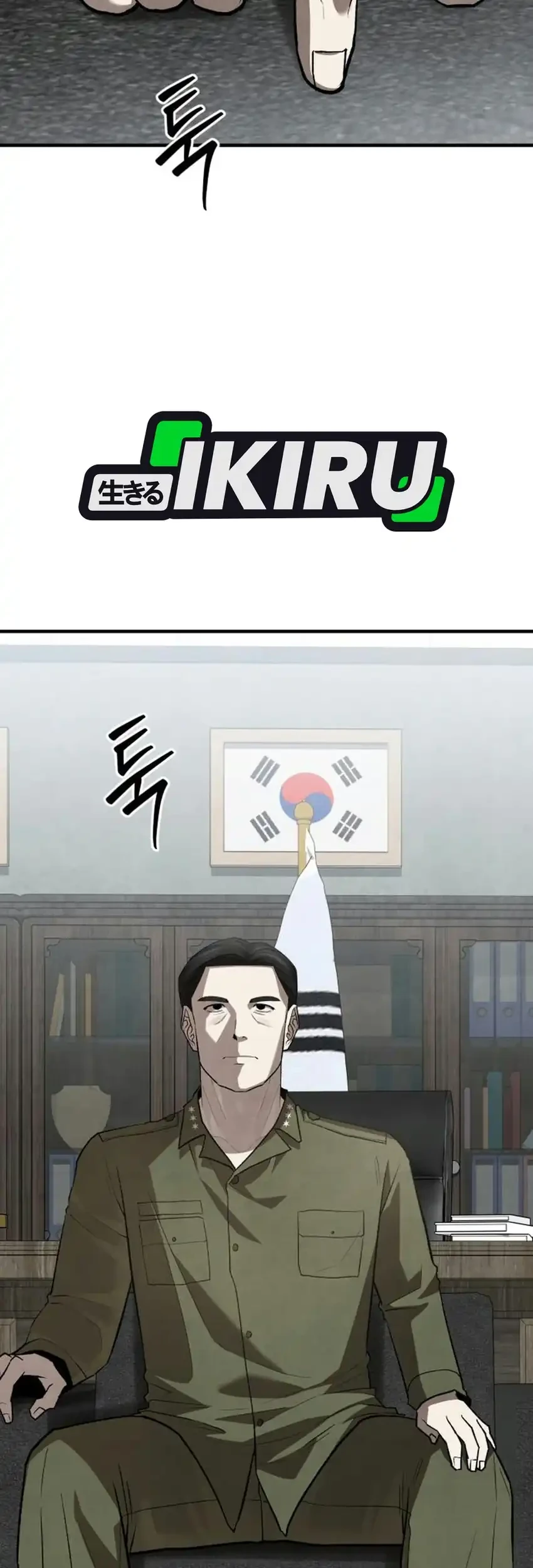 Turns Out to Be a Third-Generation Chaebol Chapter 22 Gambar 3
