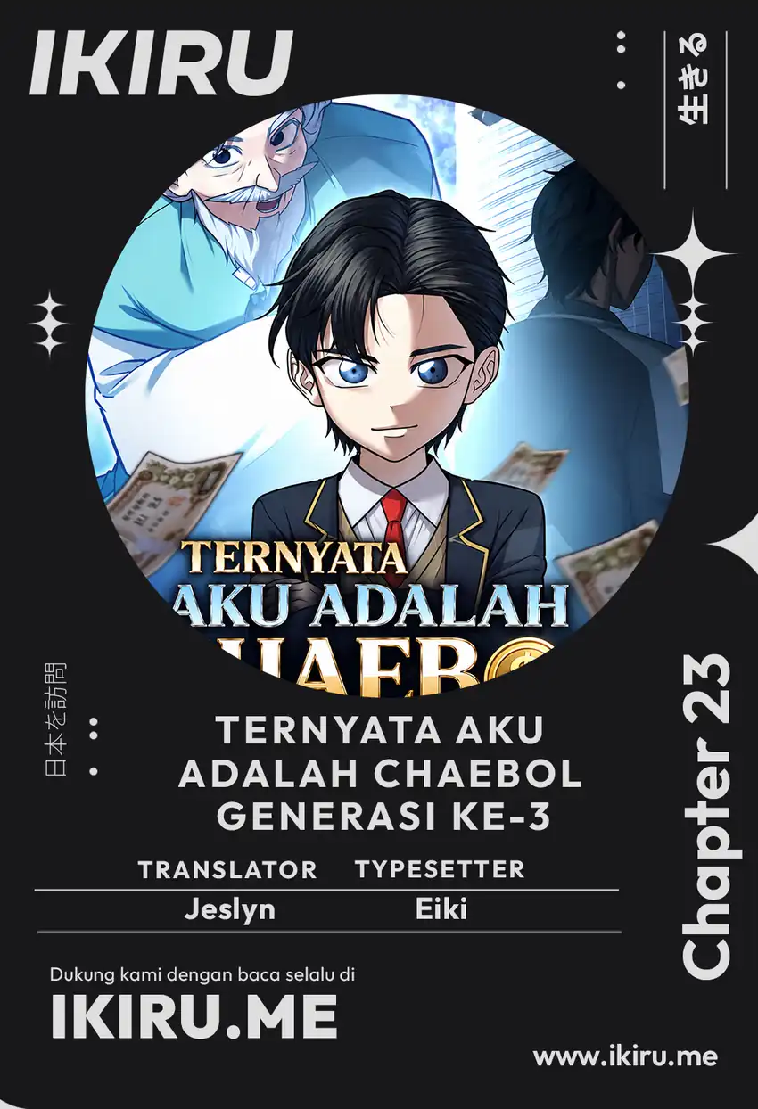 Komik Turns Out to Be a Third-Generation Chaebol Chapter 23 gambar 1