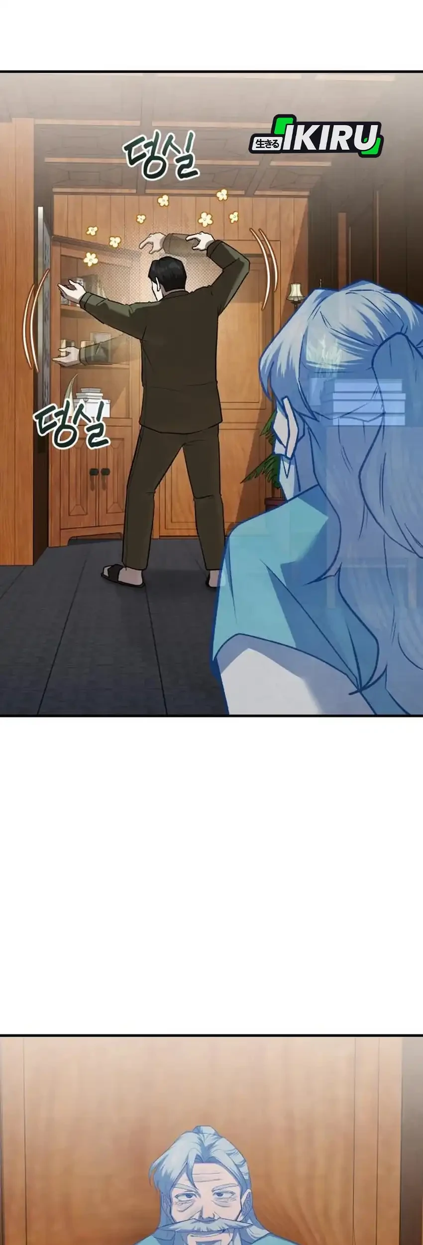 Turns Out to Be a Third-Generation Chaebol Chapter 23 Gambar 18