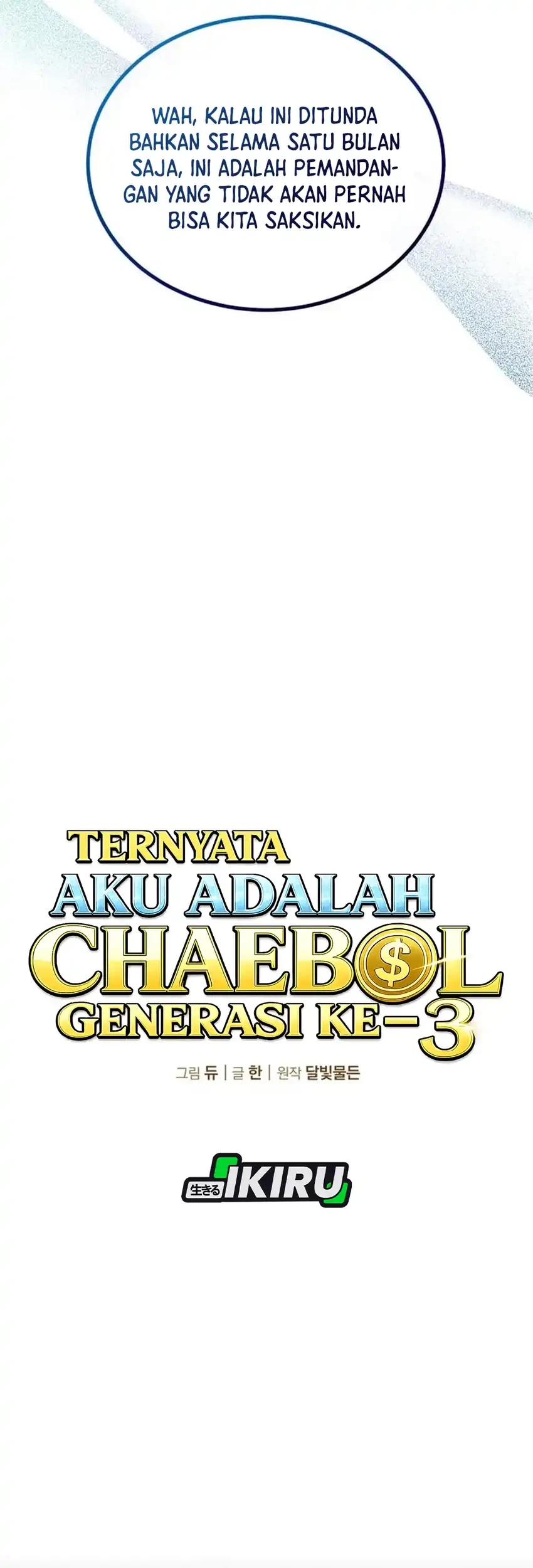 Turns Out to Be a Third-Generation Chaebol Chapter 23 Gambar 20