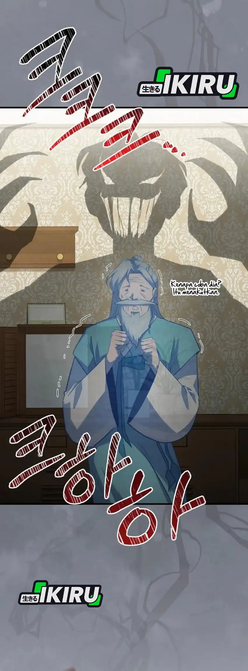 Turns Out to Be a Third-Generation Chaebol Chapter 23 Gambar 44